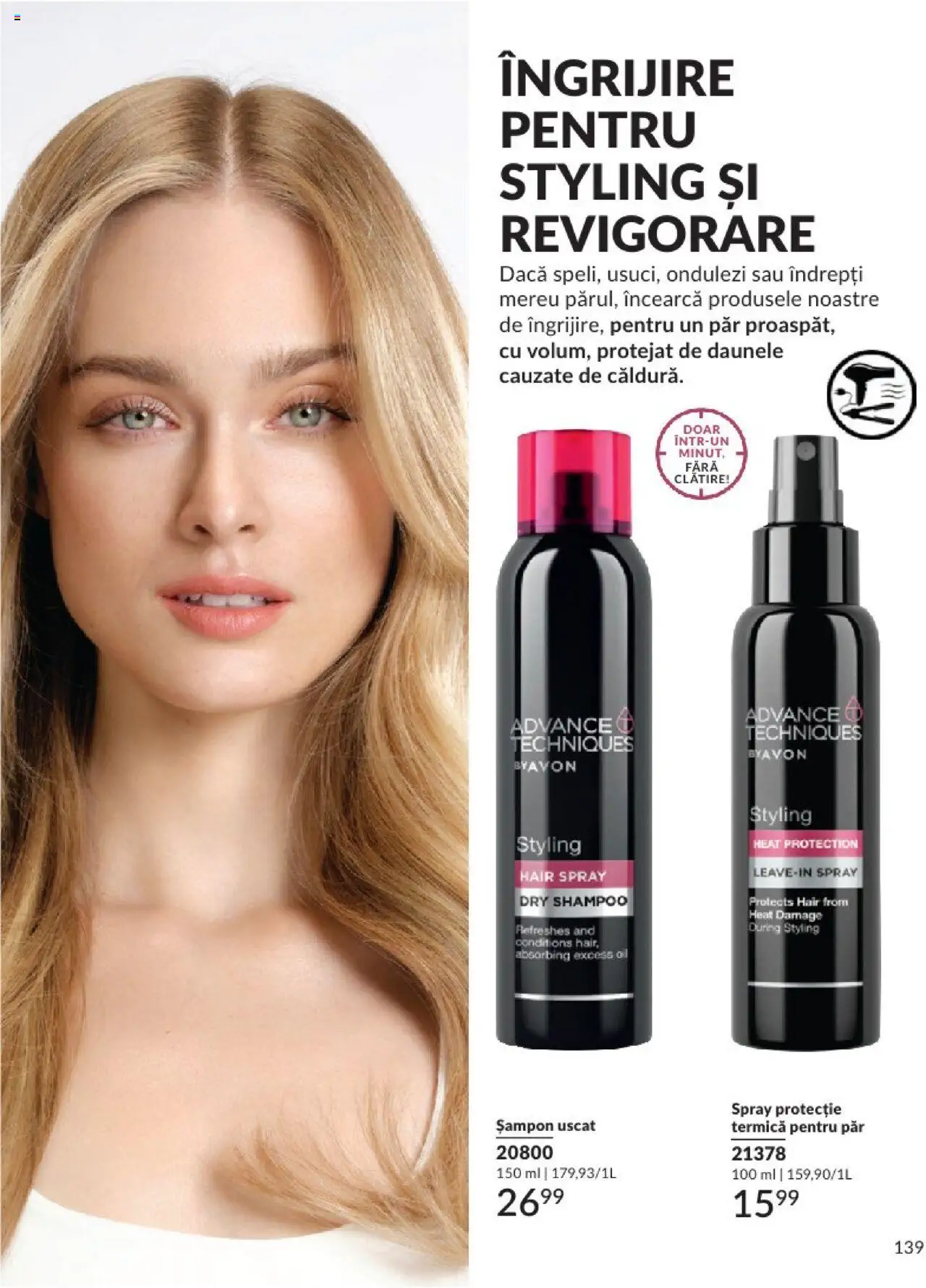 Catalog Avon 1 - 31 August 2024 | Pagina 143
