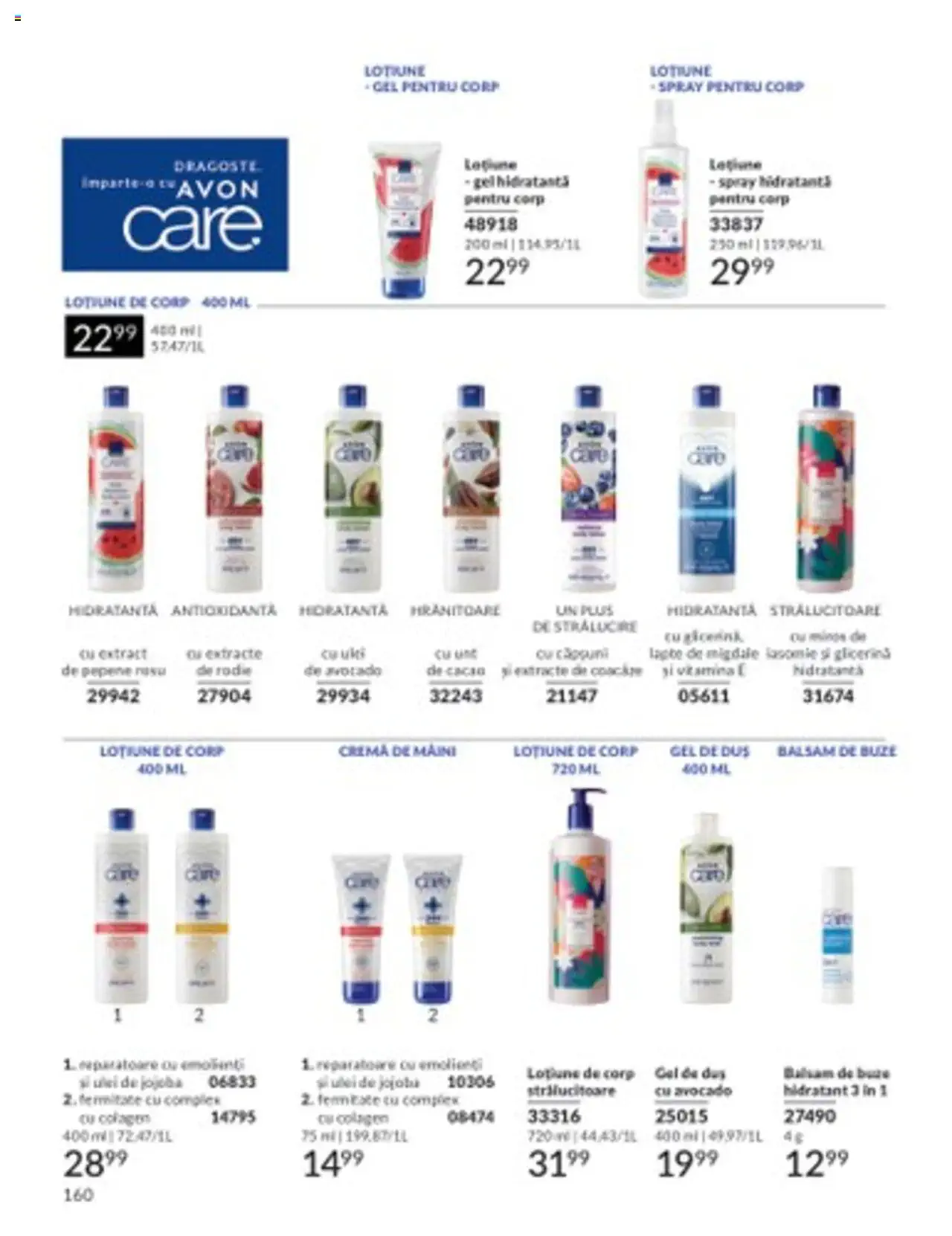 Catalog Avon 1 - 31 August 2024 | Pagina 160
