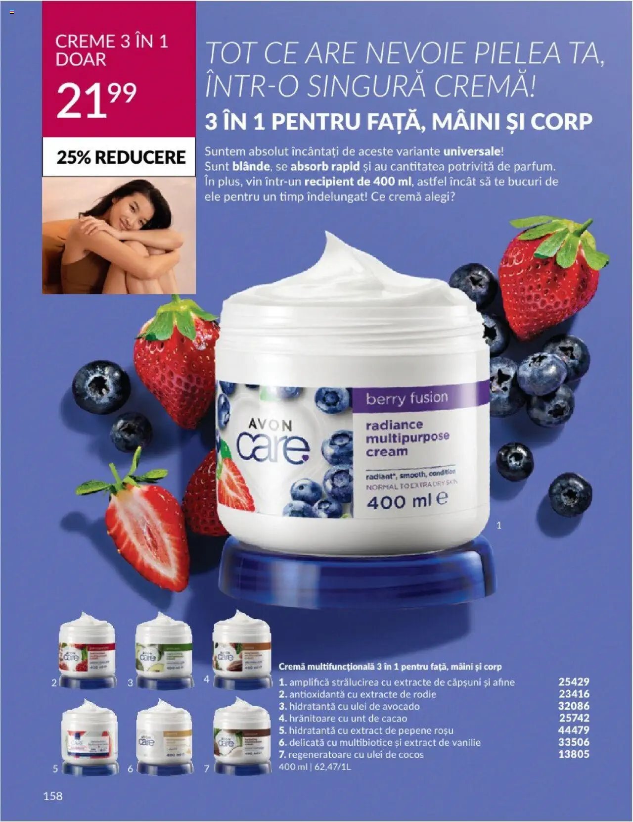 Catalog Avon 1 - 31 August 2024 | Pagina 162