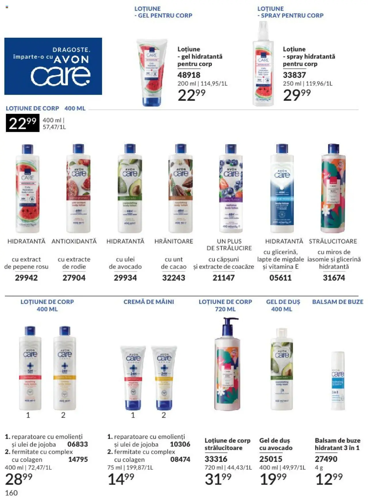 Catalog Avon 1 - 31 August 2024 | Pagina 164