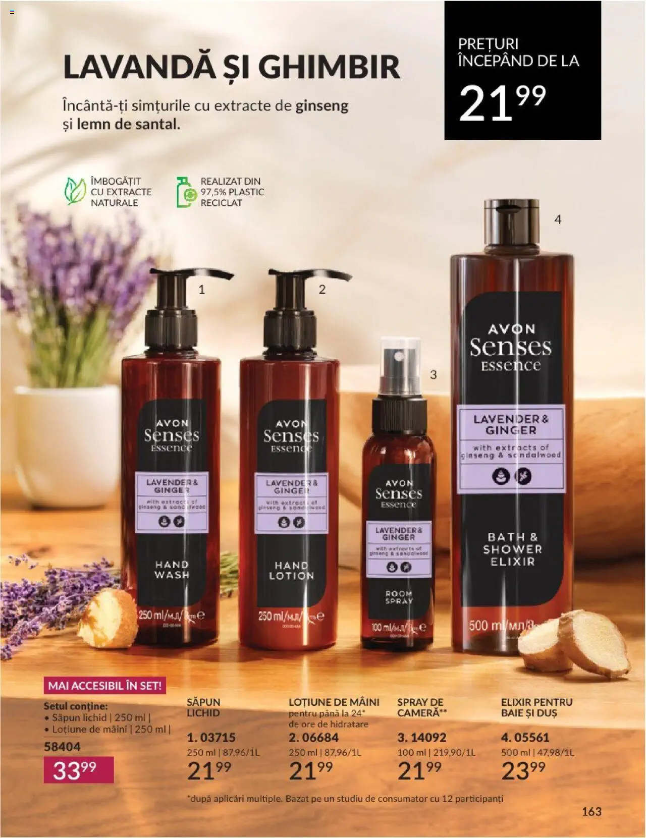 Catalog Avon 1 - 31 August 2024 | Pagina 167