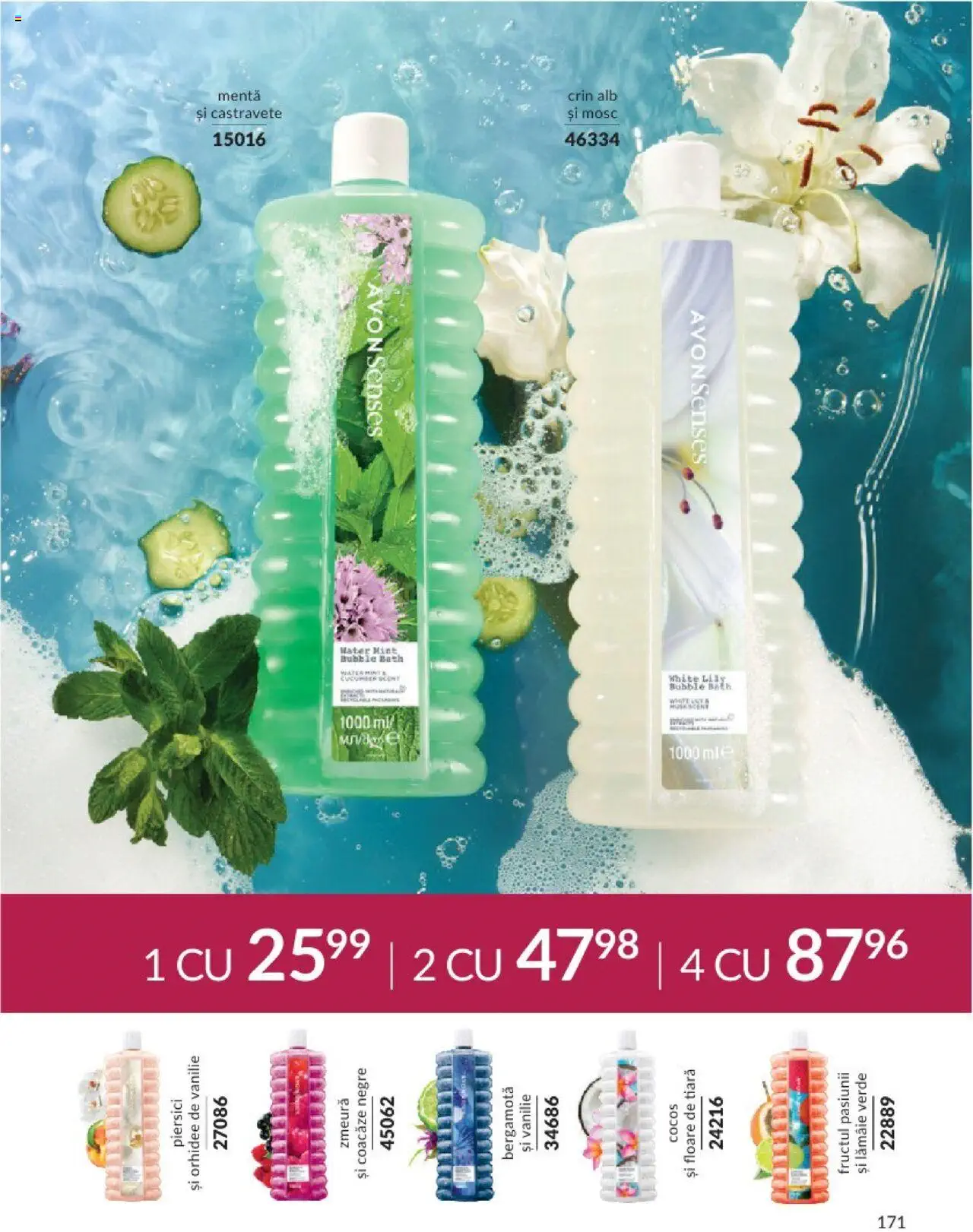 Catalog Avon 1 - 31 August 2024 | Pagina 175