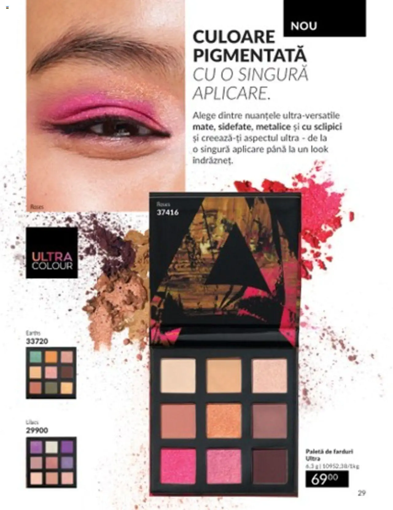 Catalog Avon 1 - 31 August 2024 | Pagina 29