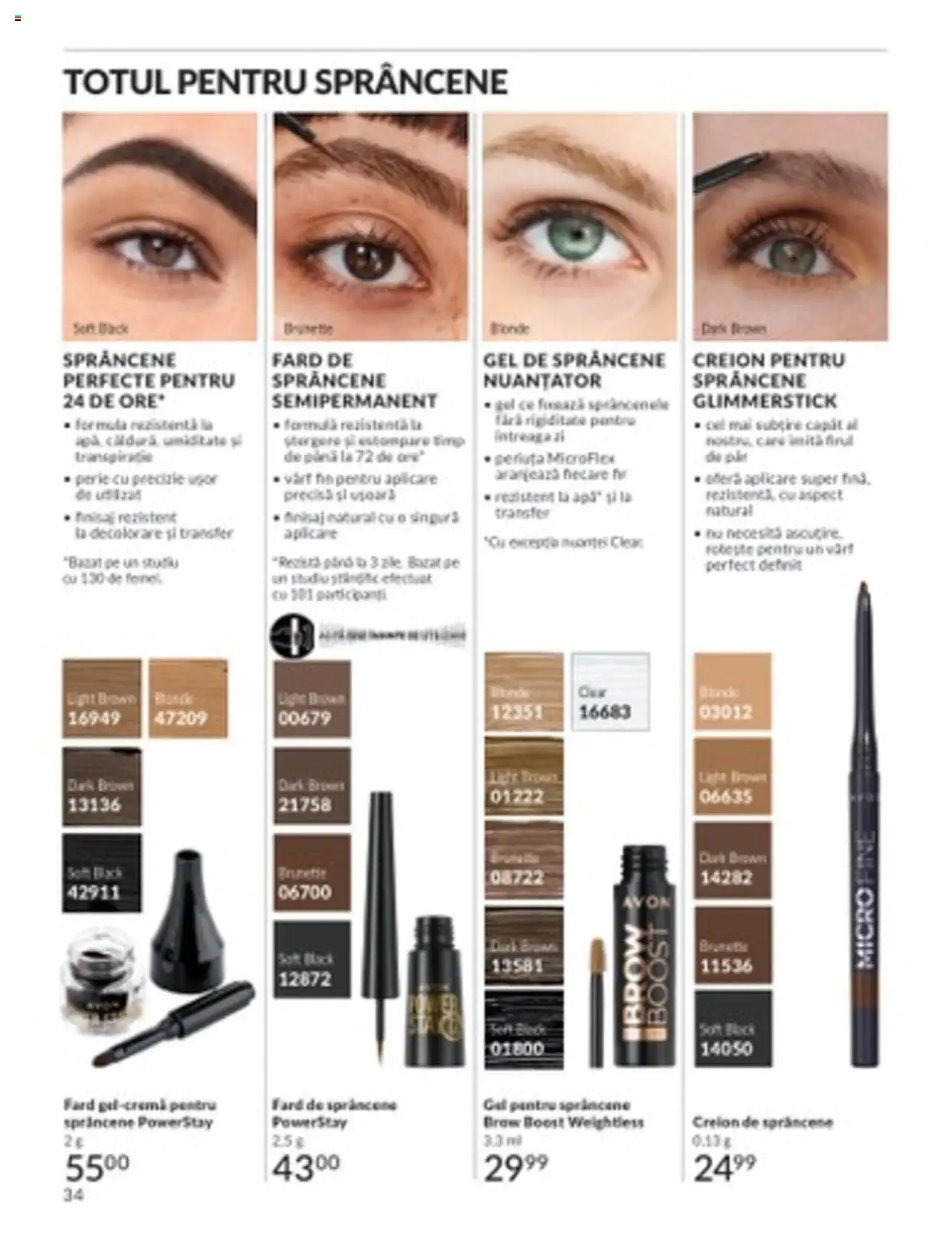 Catalog Avon 1 - 31 August 2024 | Pagina 34