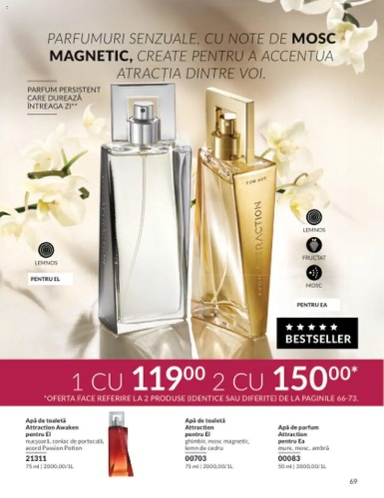 Catalog Avon 1 - 31 August 2024 | Pagina 69