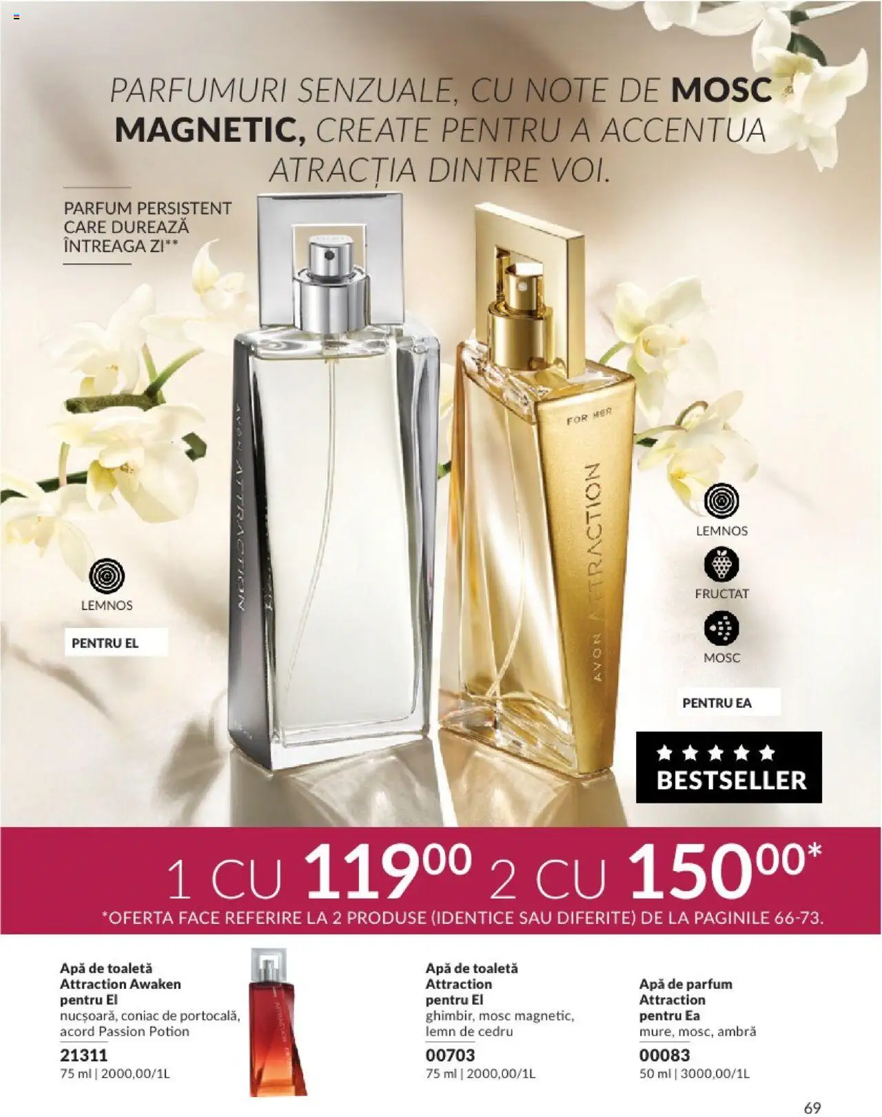 Catalog Avon 1 - 31 August 2024 | Pagina 73