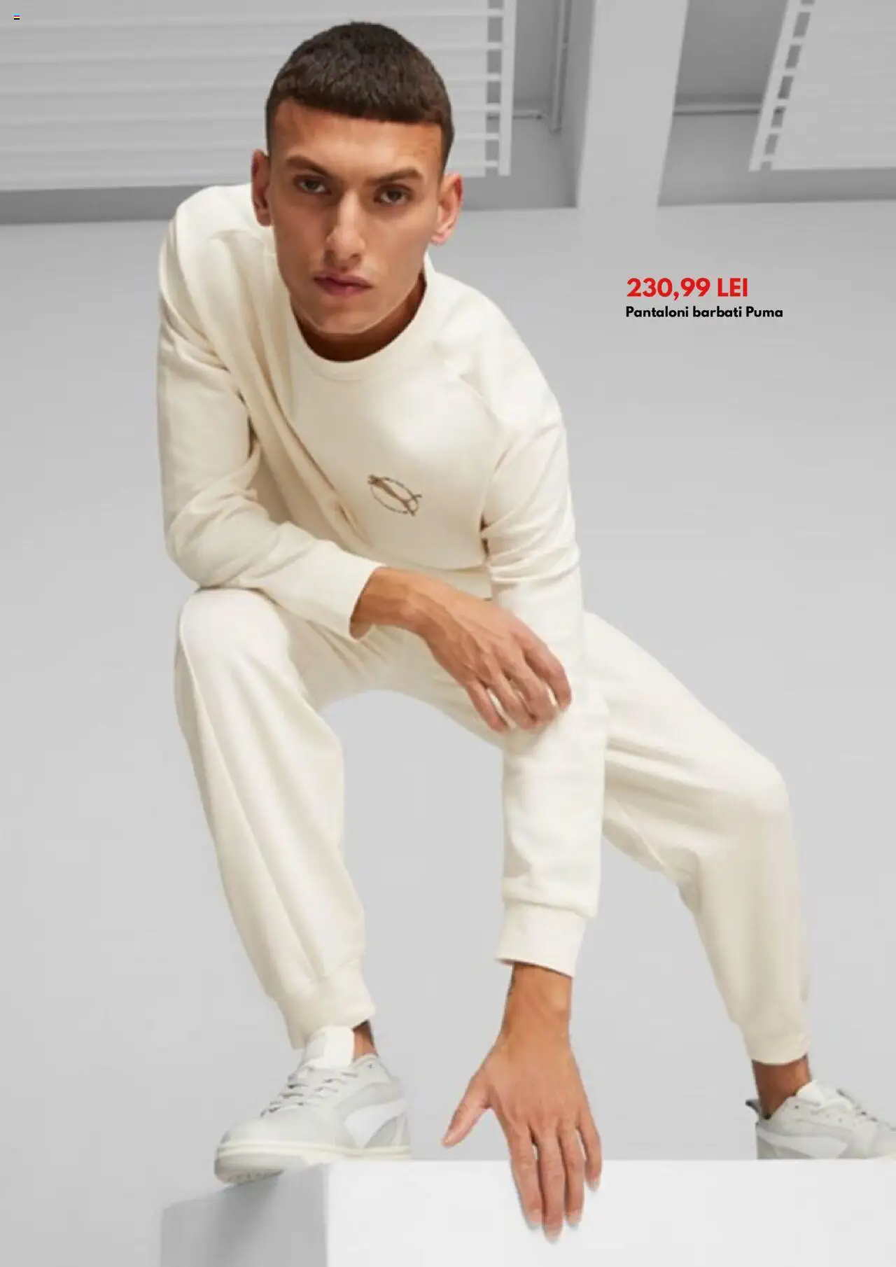 Catalog Intersport 1 - 31 August 2024 | Pagina 16