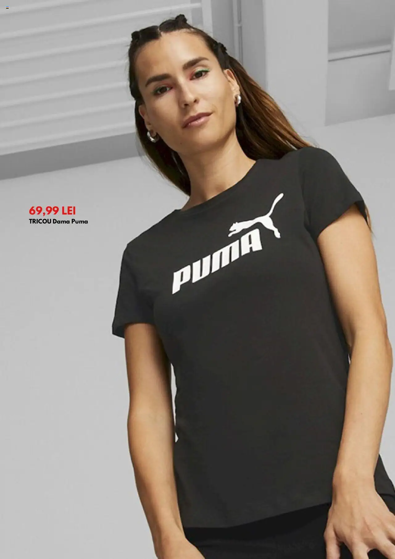Catalog Intersport 1 - 31 August 2024 | Pagina 3