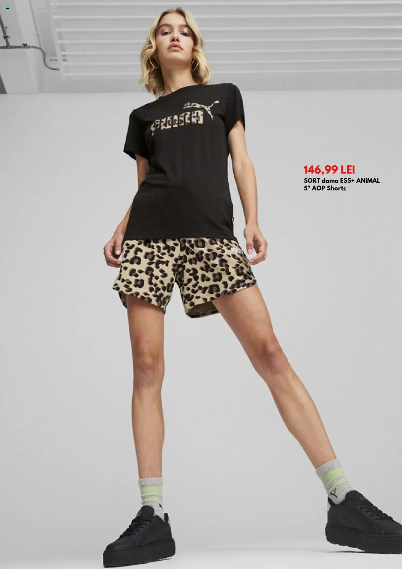 Catalog Intersport 1 - 31 August 2024 | Pagina 7