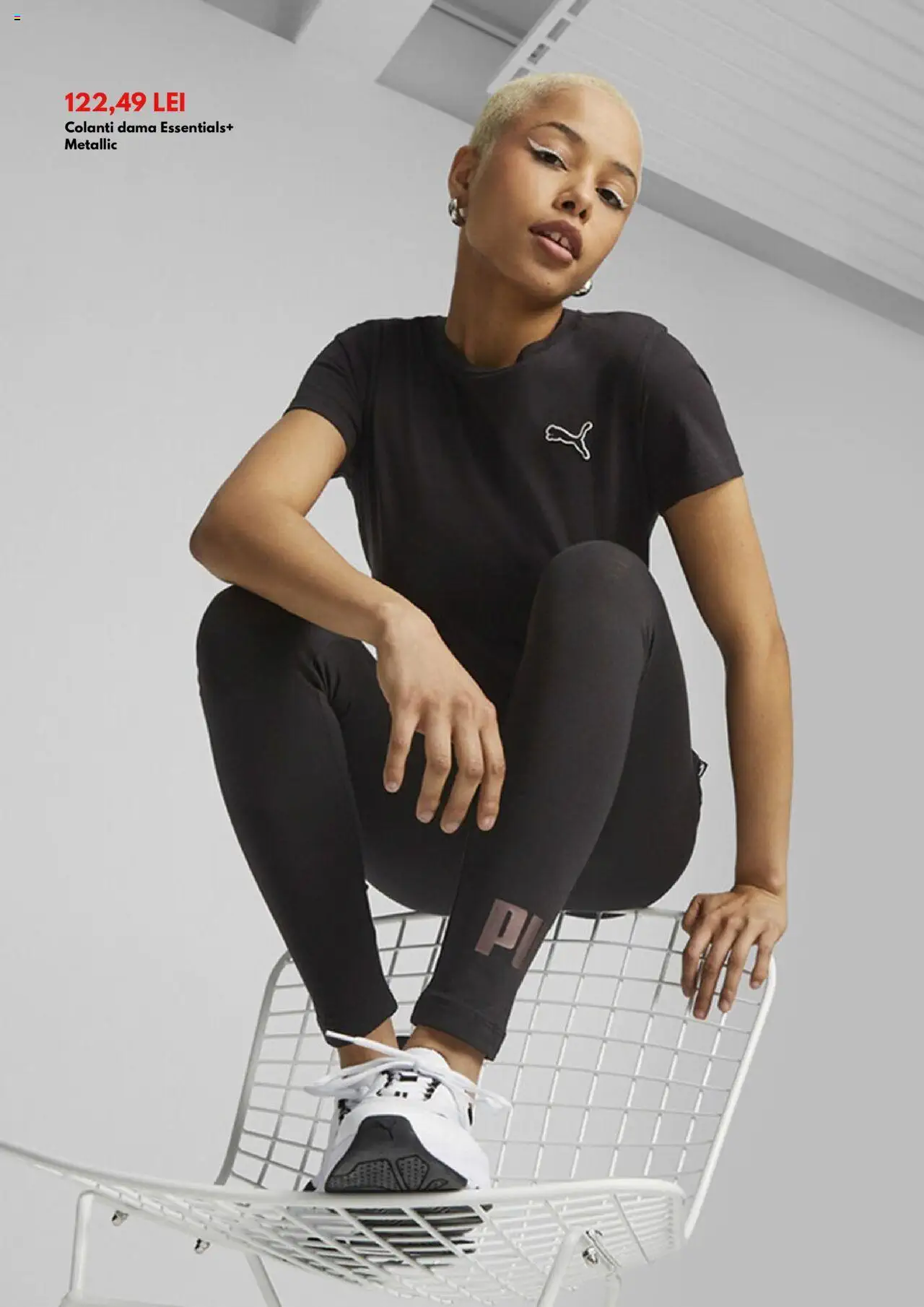 Catalog Intersport 1 - 31 August 2024 | Pagina 9