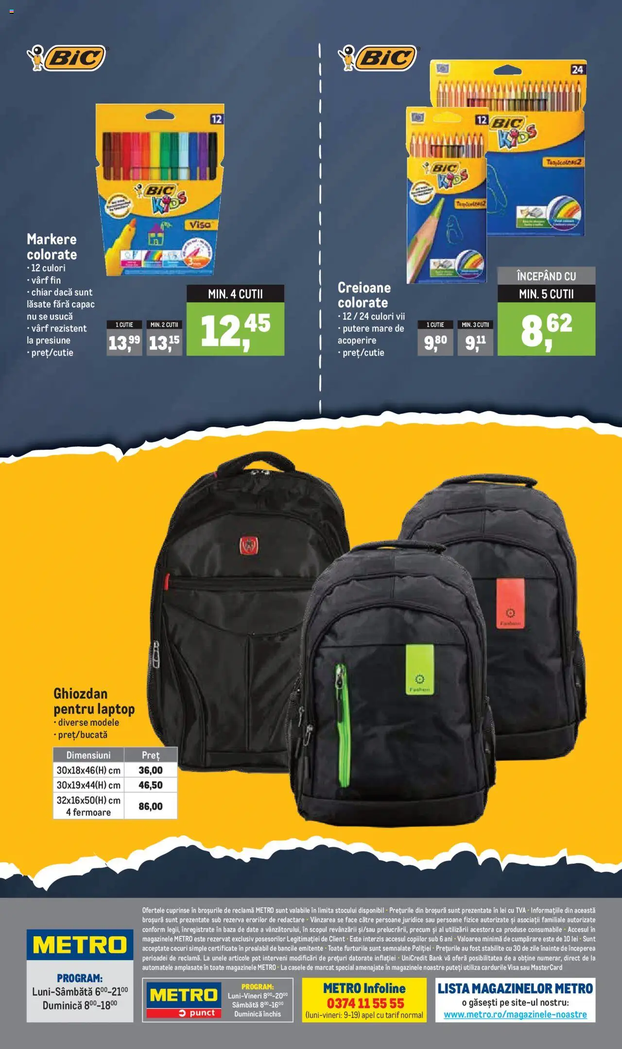 Catalog METRO 1 August - 25 Septembrie 2024 | Pagina 12