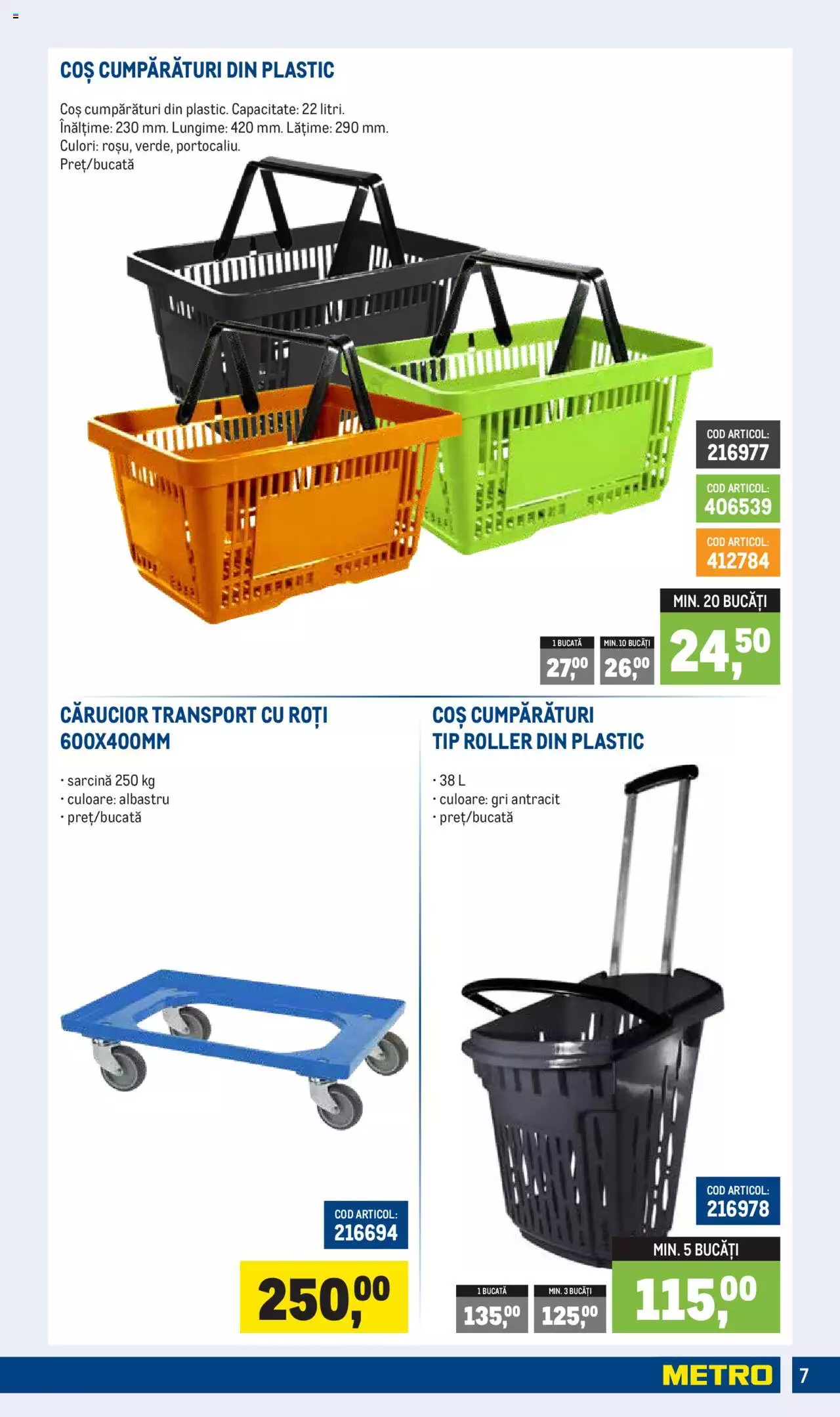 Catalog METRO 1 Iulie - 30 Septembrie 2024 | Pagina 7