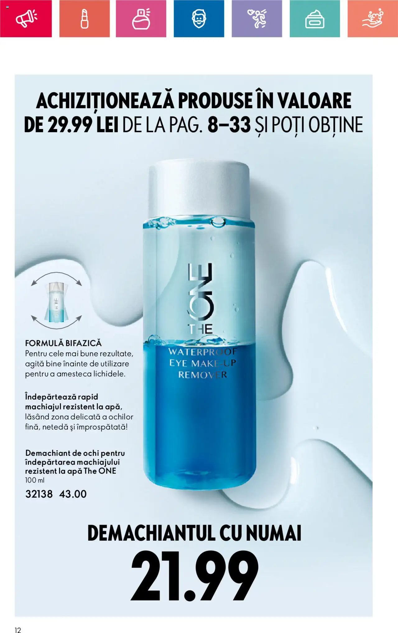 Catalog Oriflame 20 August - 9 Septembrie 2024 | Pagina 12