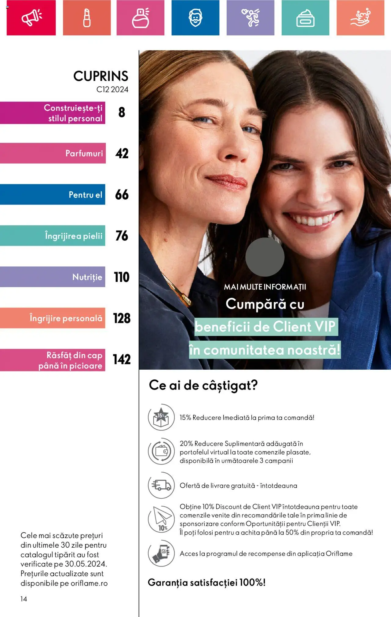 Catalog Oriflame 20 August - 9 Septembrie 2024 | Pagina 14