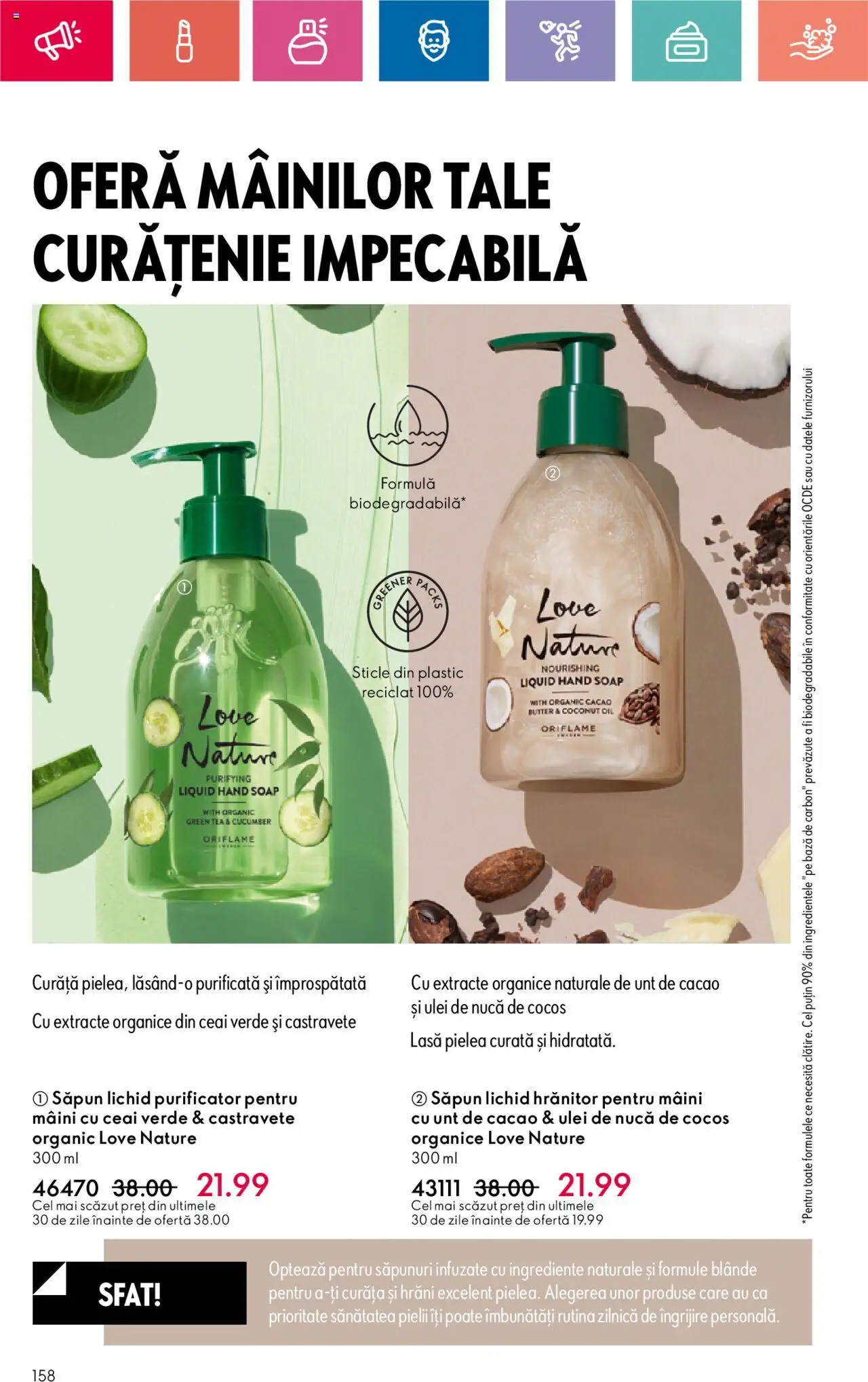 Catalog Oriflame 20 August - 9 Septembrie 2024 | Pagina 158