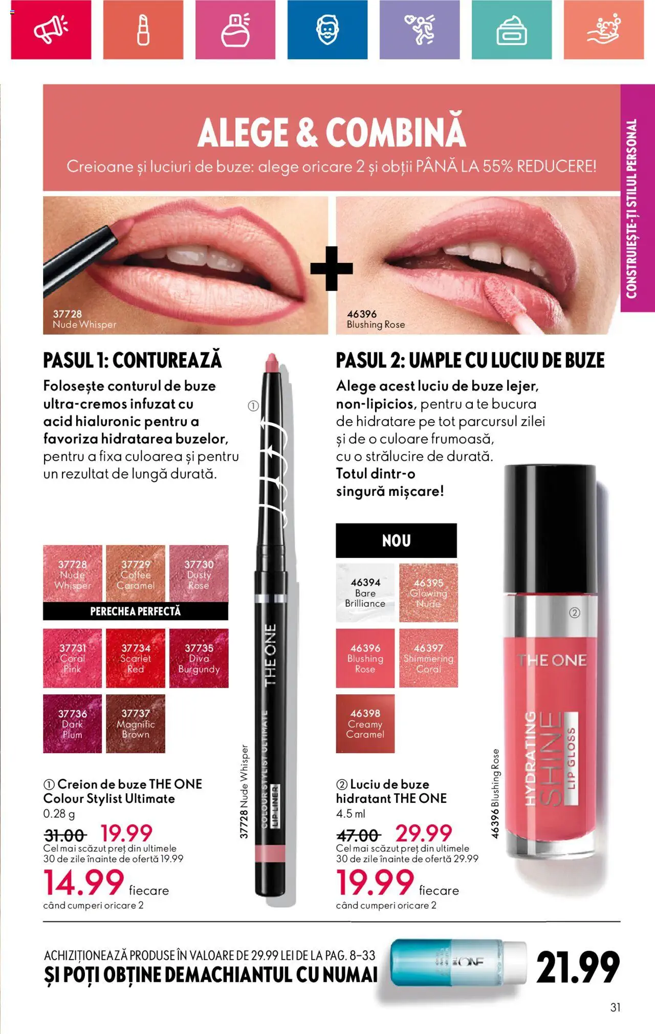 Catalog Oriflame 20 August - 9 Septembrie 2024 | Pagina 31