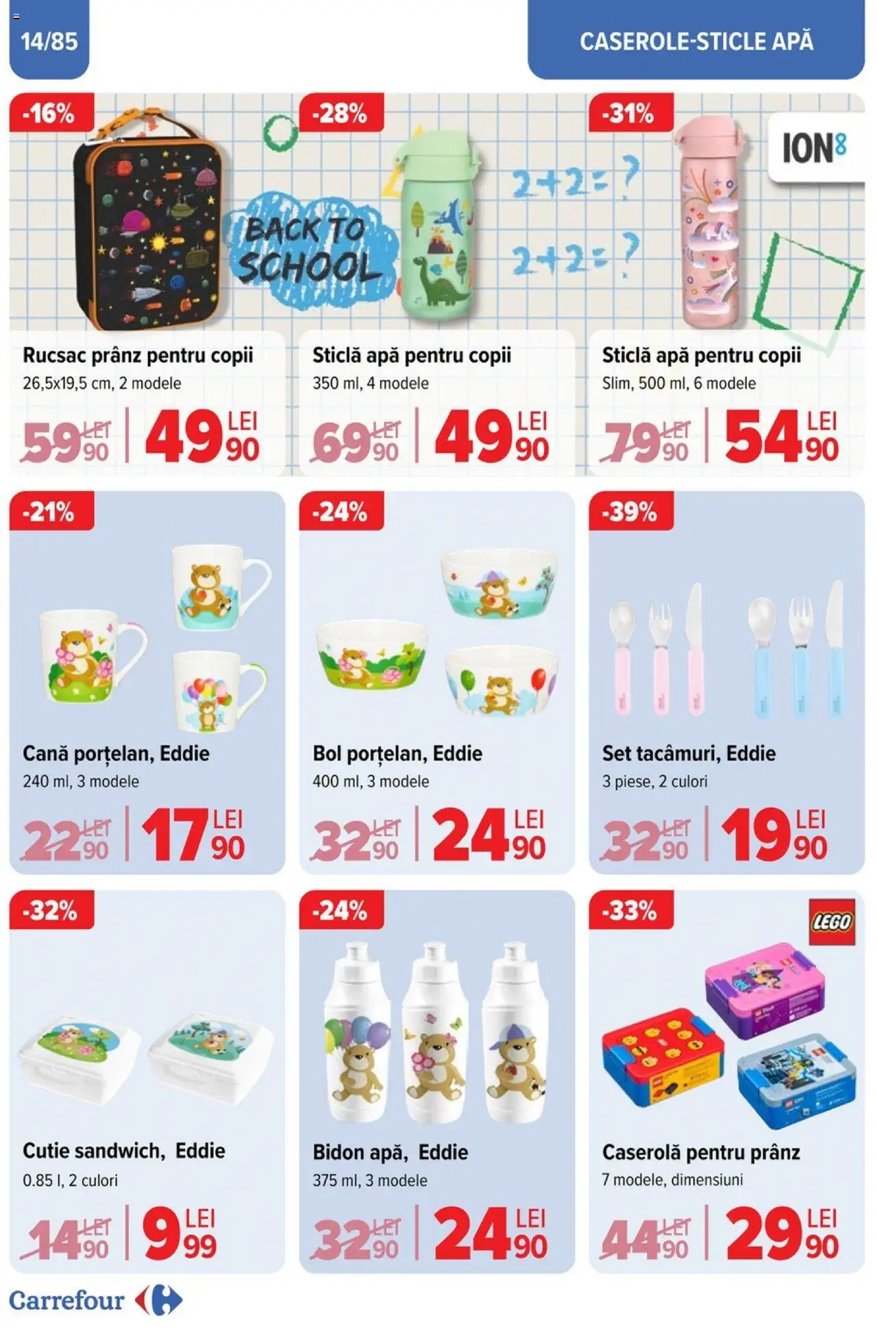 Catalog Carrefour 14 August - 17 Septembrie 2024 | Pagina 14
