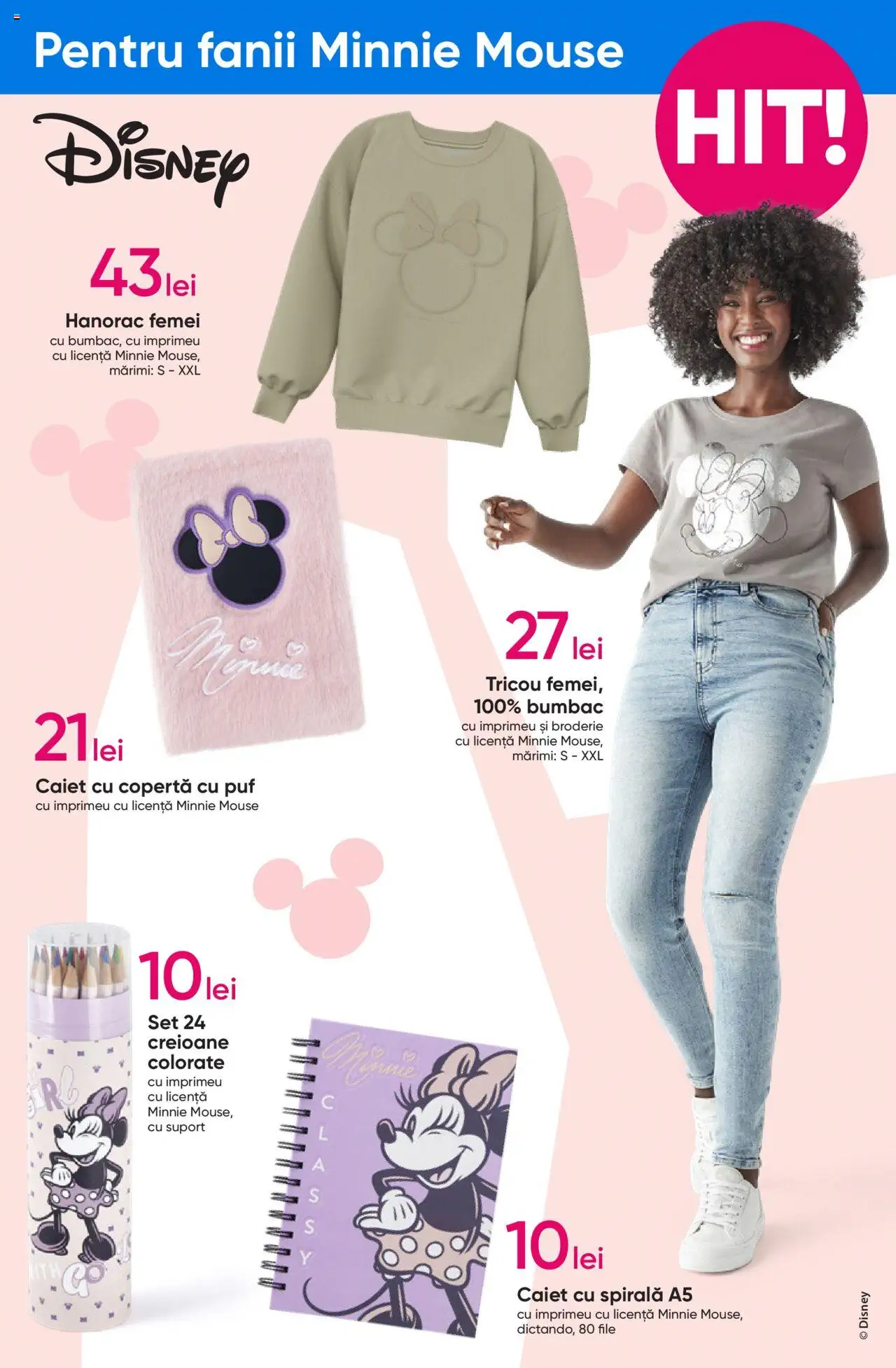 Catalog Pepco 22 - 28 August 2024 | Pagina 5