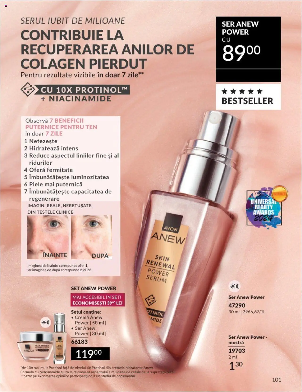 Catalog Avon 1 - 30 Septembrie 2024 | Pagina 105