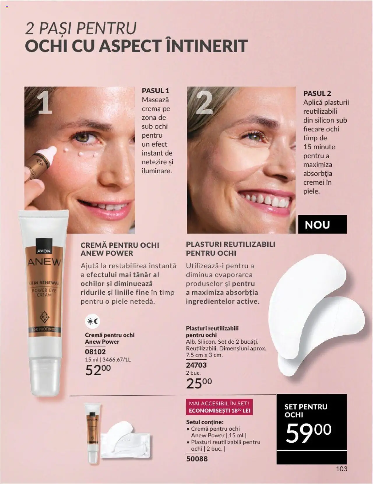 Catalog Avon 1 - 30 Septembrie 2024 | Pagina 107