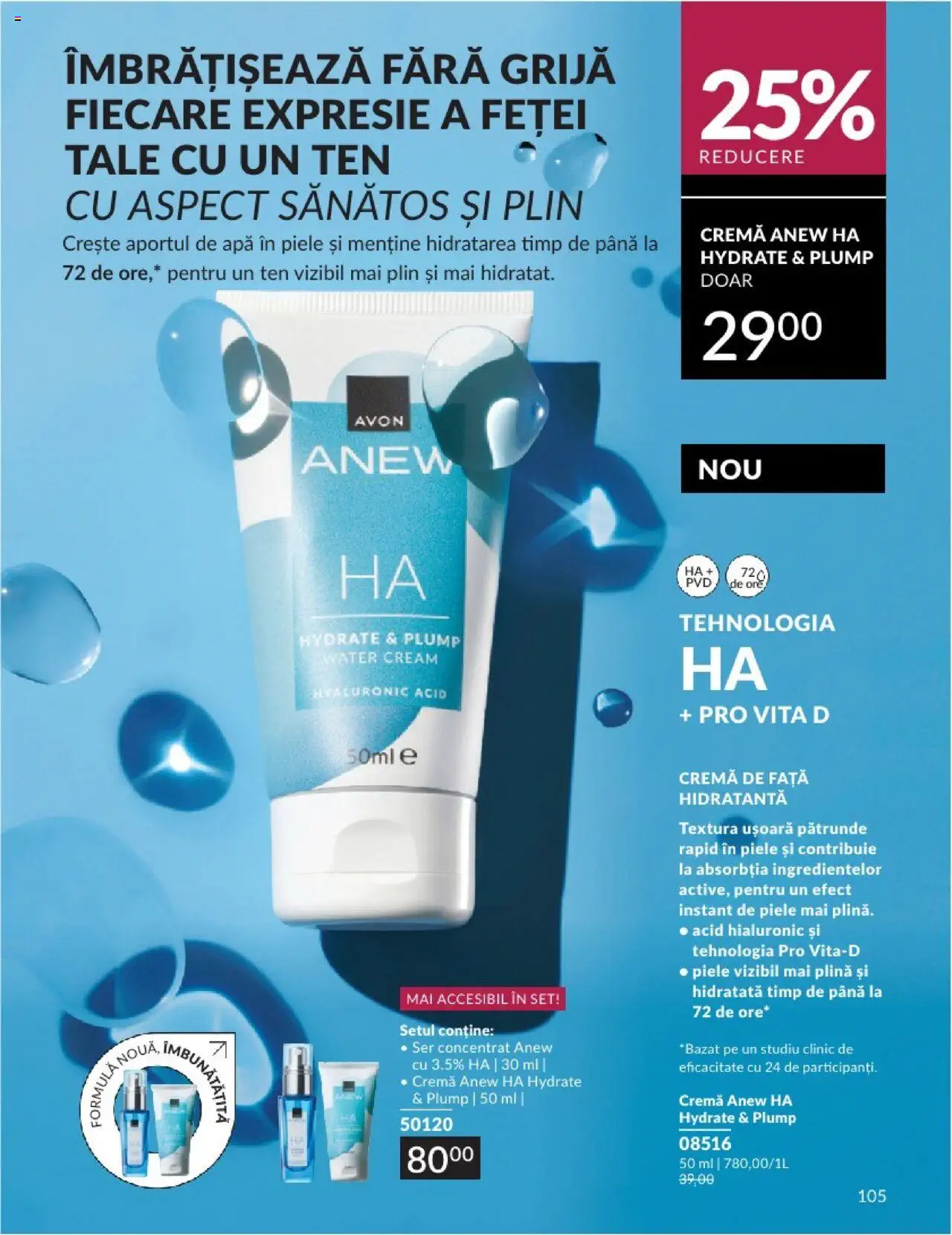 Catalog Avon 1 - 30 Septembrie 2024 | Pagina 109