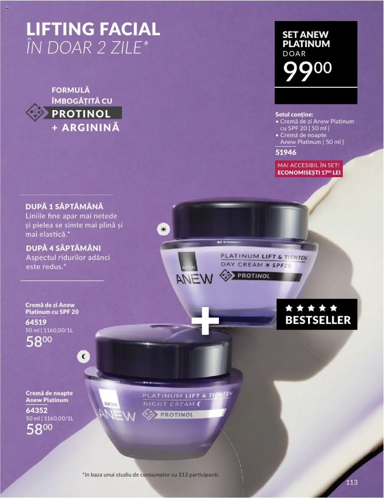 Catalog Avon 1 - 30 Septembrie 2024 | Pagina 117