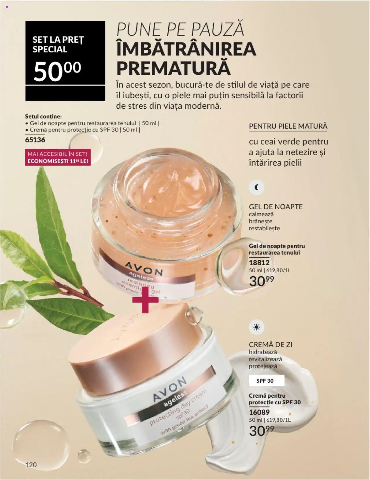 Catalog Avon 1 - 30 Septembrie 2024 | Pagina 124