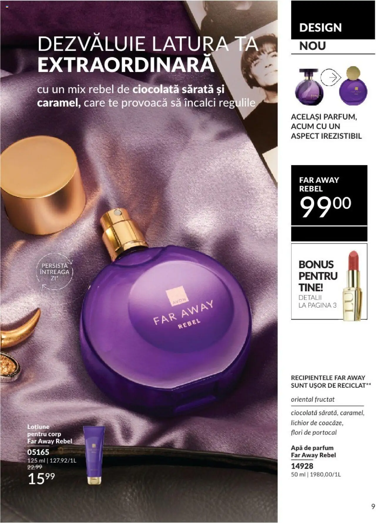 Catalog Avon 1 - 30 Septembrie 2024 | Pagina 13