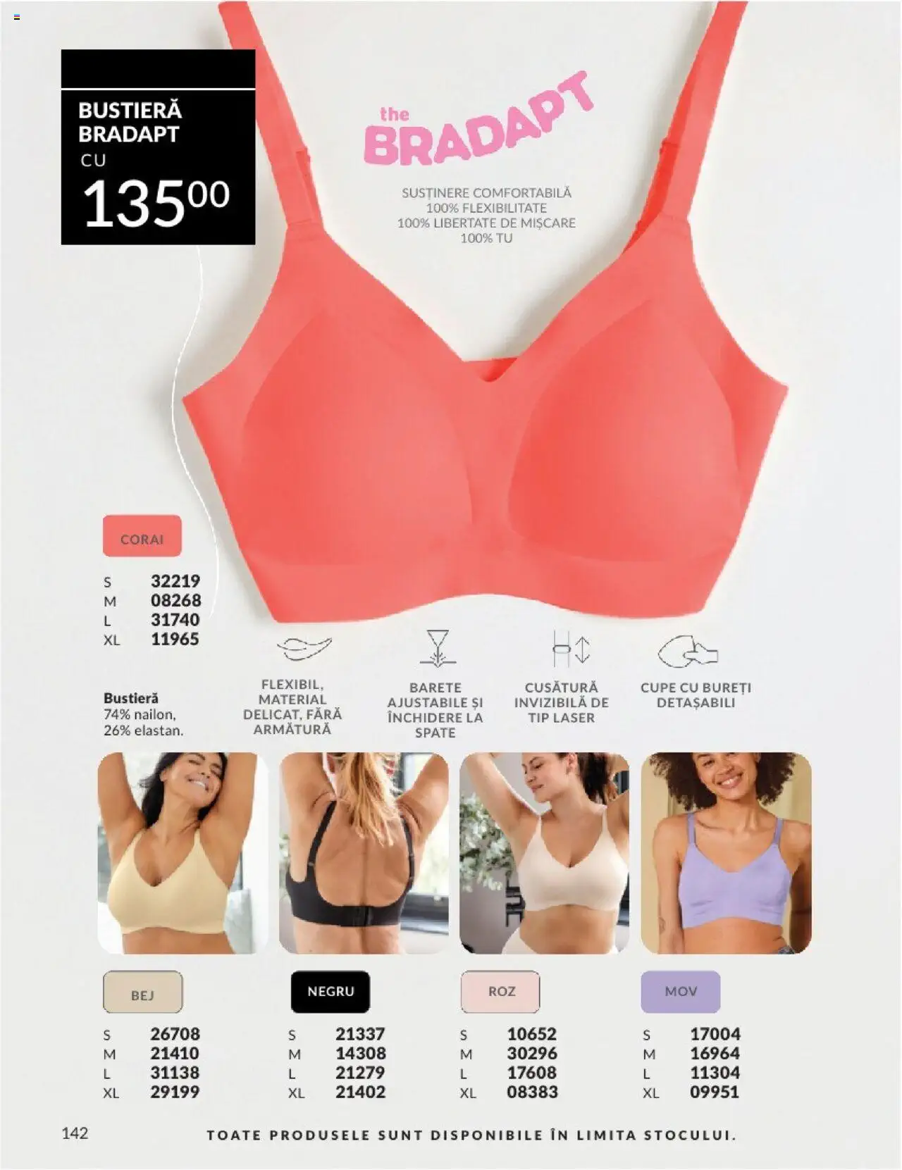 Catalog Avon 1 - 30 Septembrie 2024 | Pagina 146