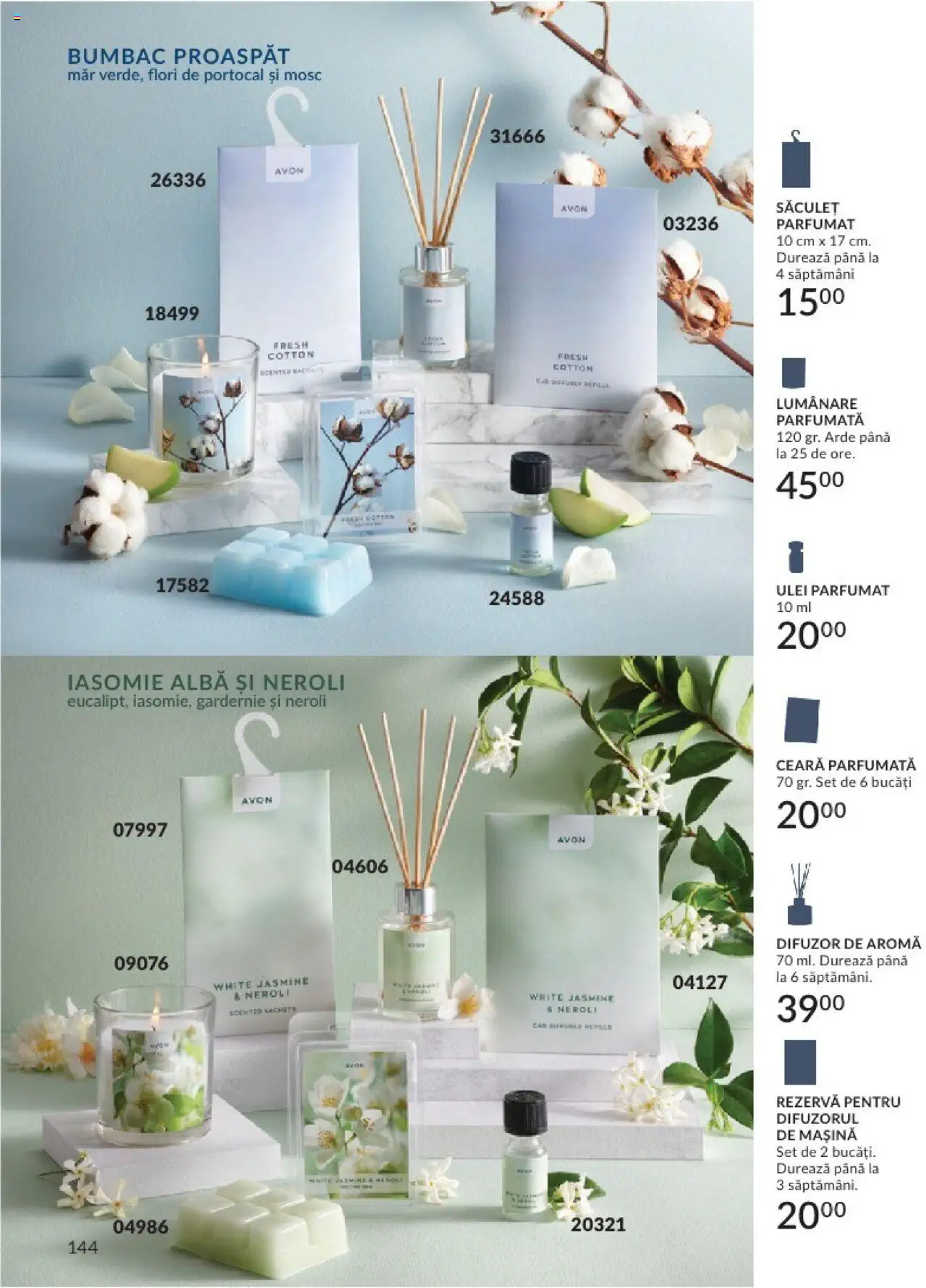 Catalog Avon 1 - 30 Septembrie 2024 | Pagina 148