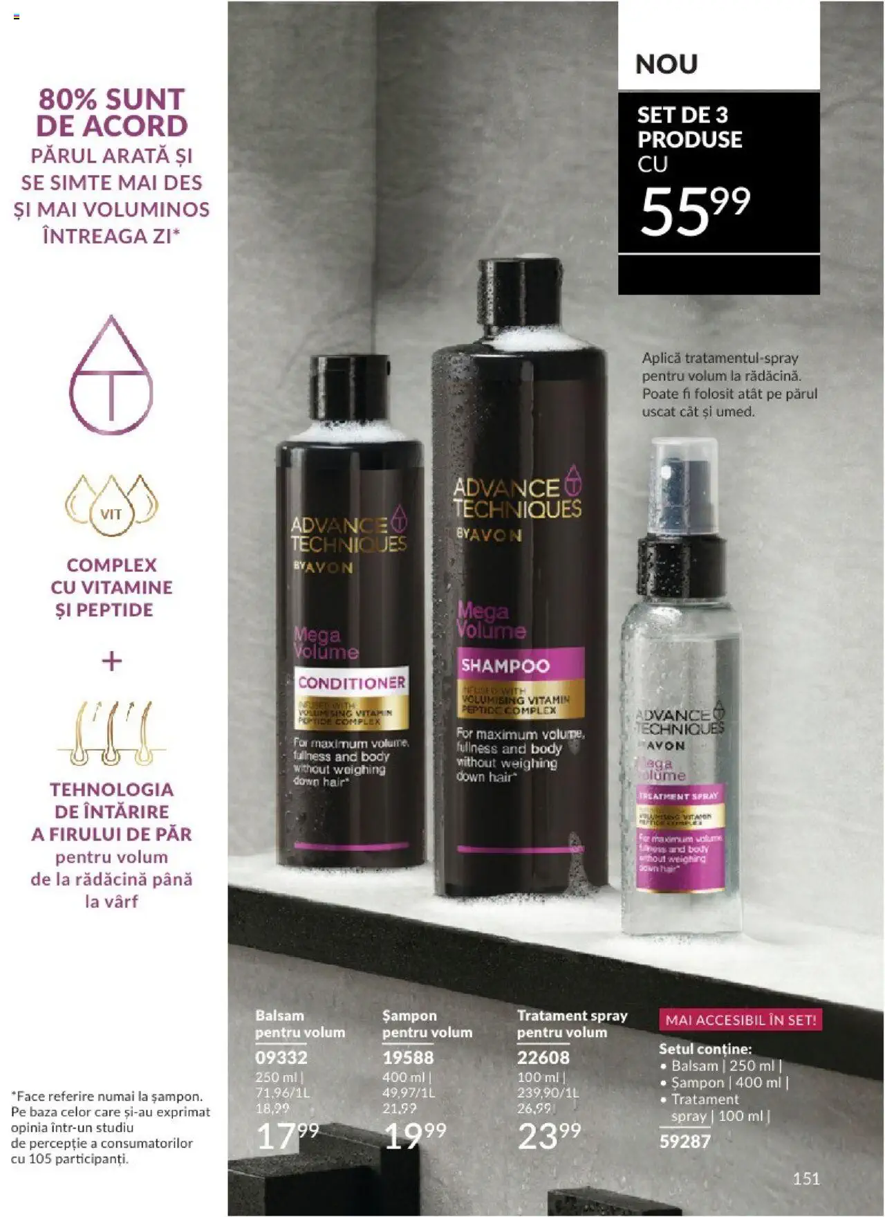 Catalog Avon 1 - 30 Septembrie 2024 | Pagina 155