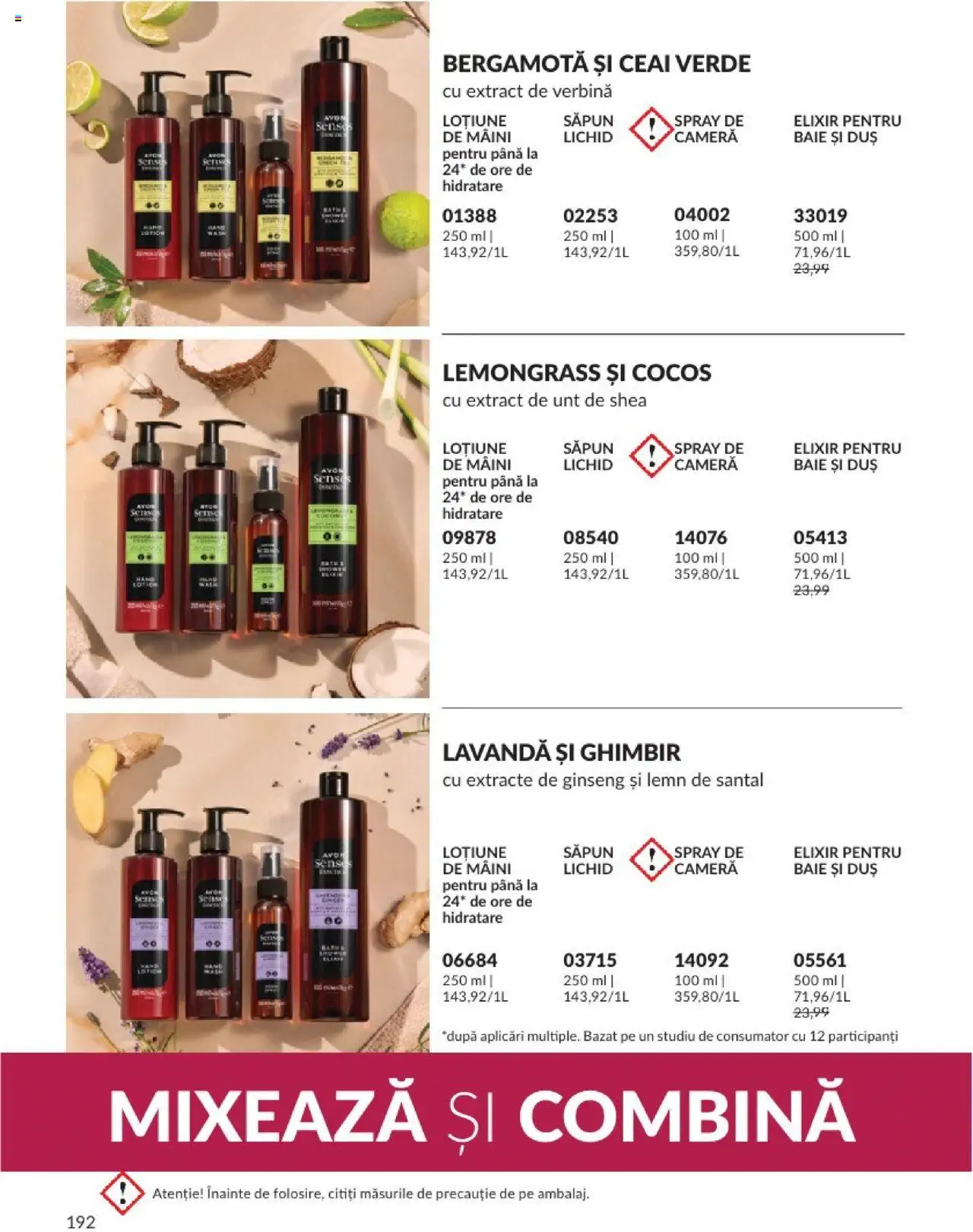 Catalog Avon 1 - 30 Septembrie 2024 | Pagina 196