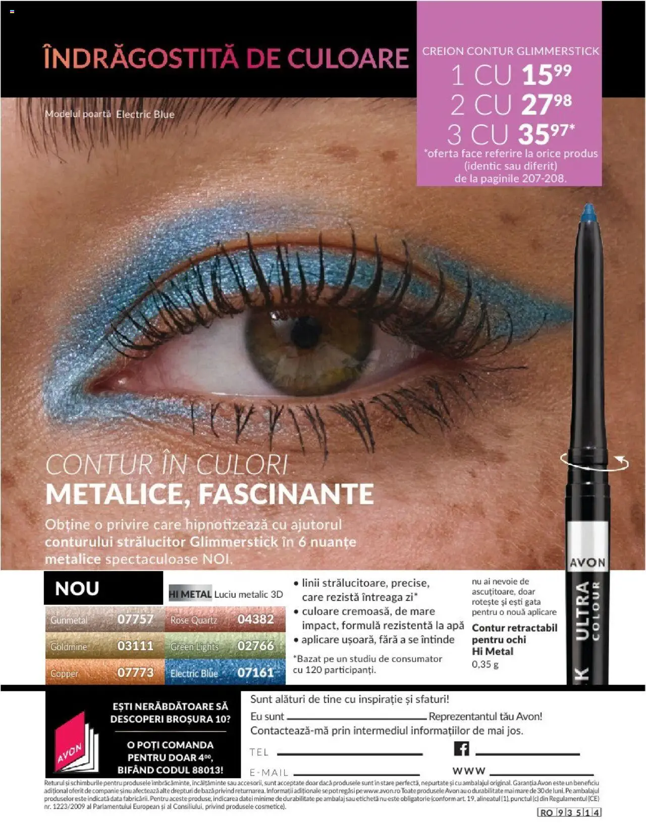 Catalog Avon 1 - 30 Septembrie 2024 | Pagina 212
