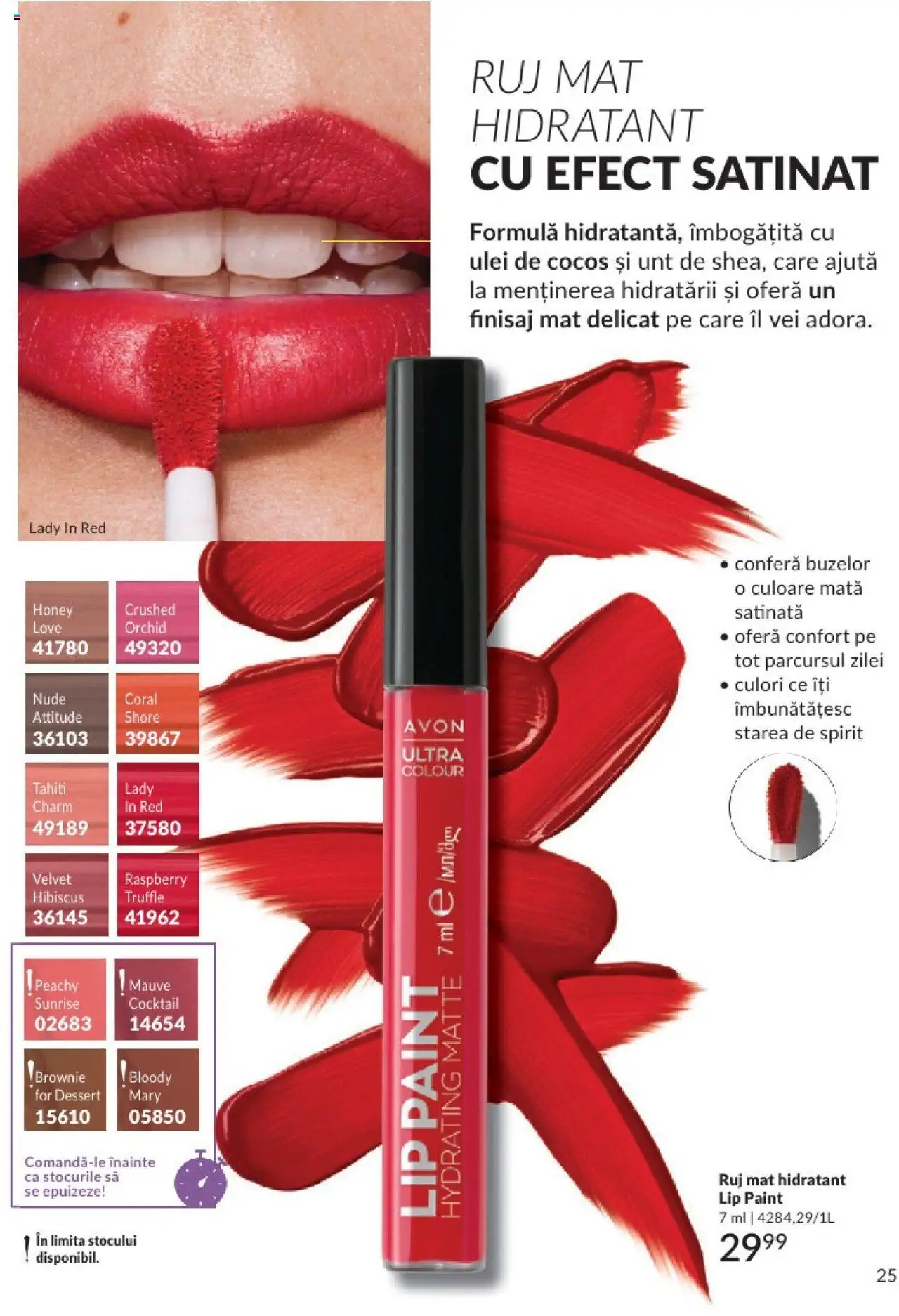 Catalog Avon 1 - 30 Septembrie 2024 | Pagina 29