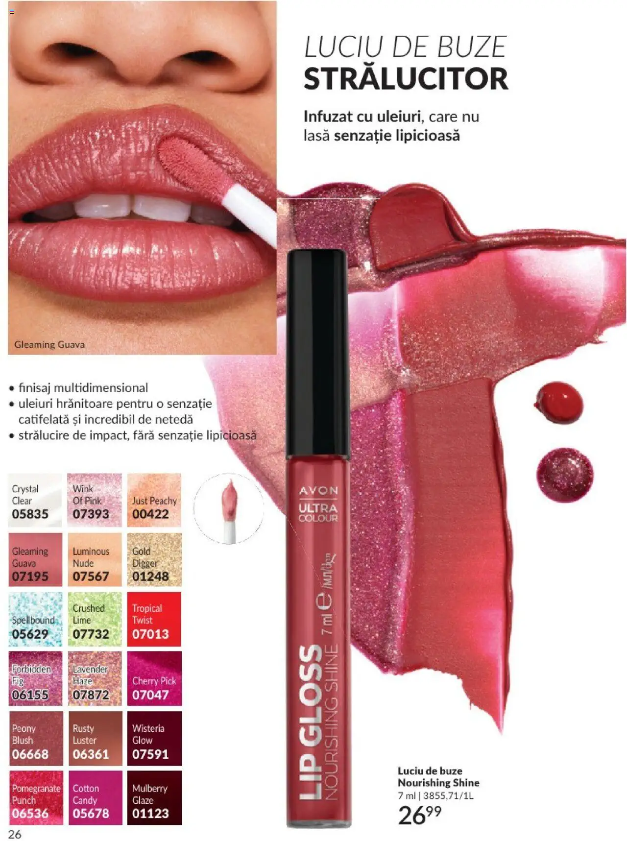 Catalog Avon 1 - 30 Septembrie 2024 | Pagina 30