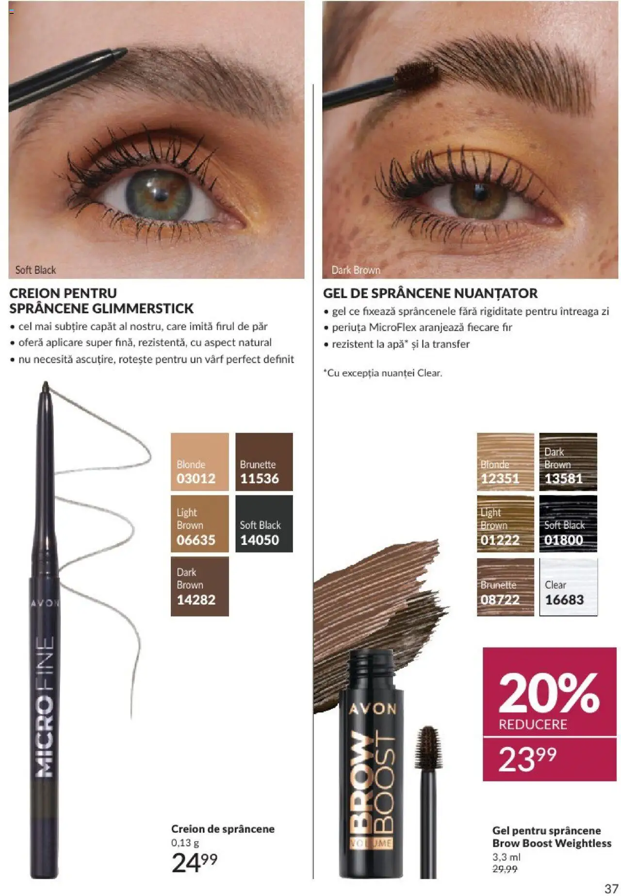 Catalog Avon 1 - 30 Septembrie 2024 | Pagina 41