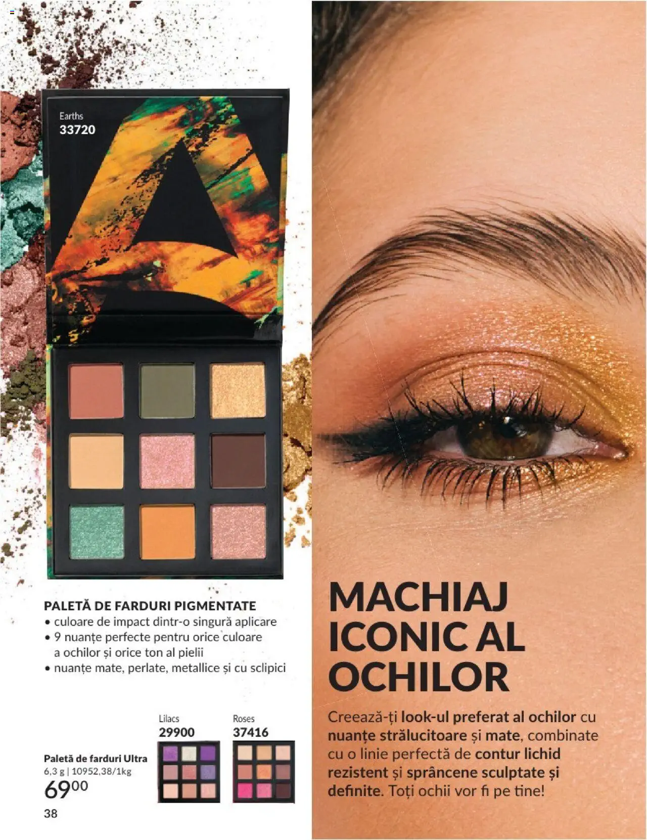 Catalog Avon 1 - 30 Septembrie 2024 | Pagina 42