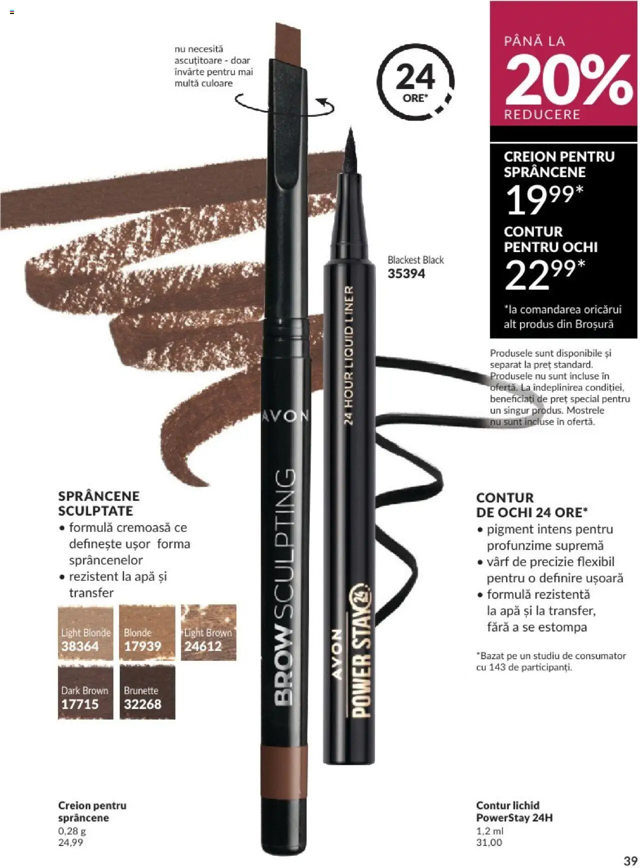 Catalog Avon 1 - 30 Septembrie 2024 | Pagina 43