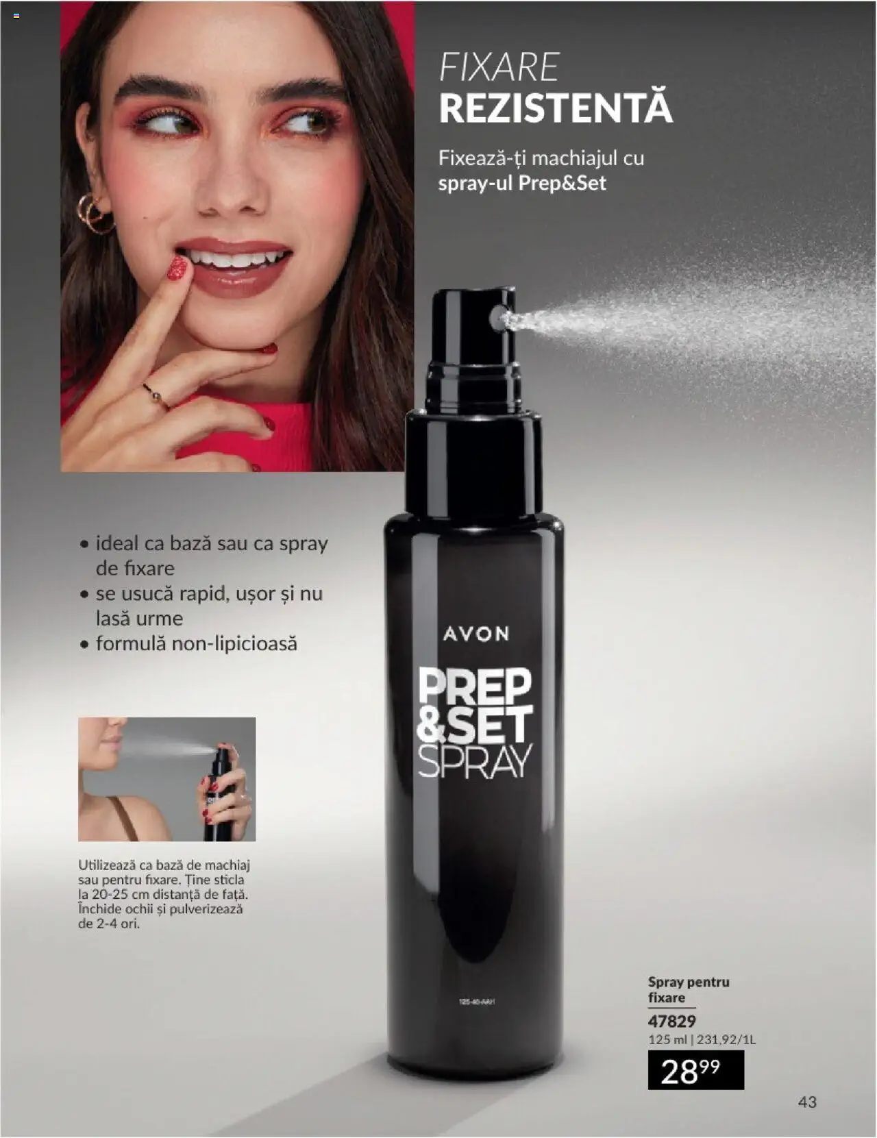 Catalog Avon 1 - 30 Septembrie 2024 | Pagina 47