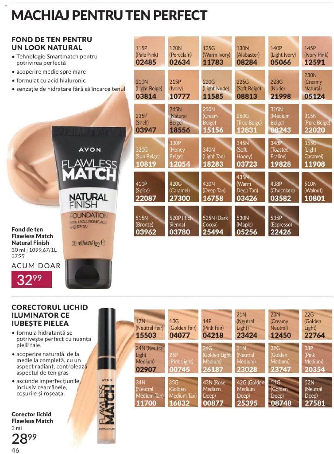 Catalog Avon 1 - 30 Septembrie 2024 | Pagina 50
