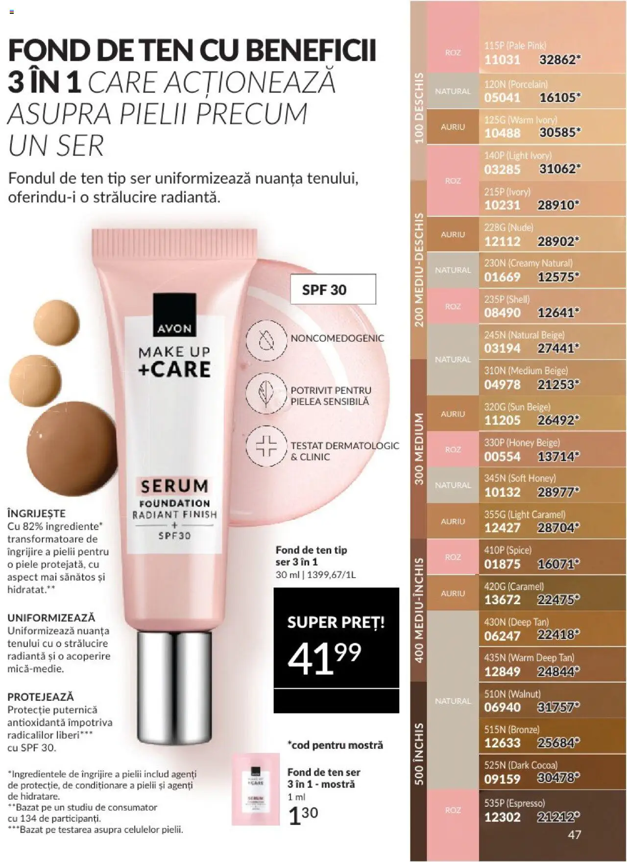 Catalog Avon 1 - 30 Septembrie 2024 | Pagina 51