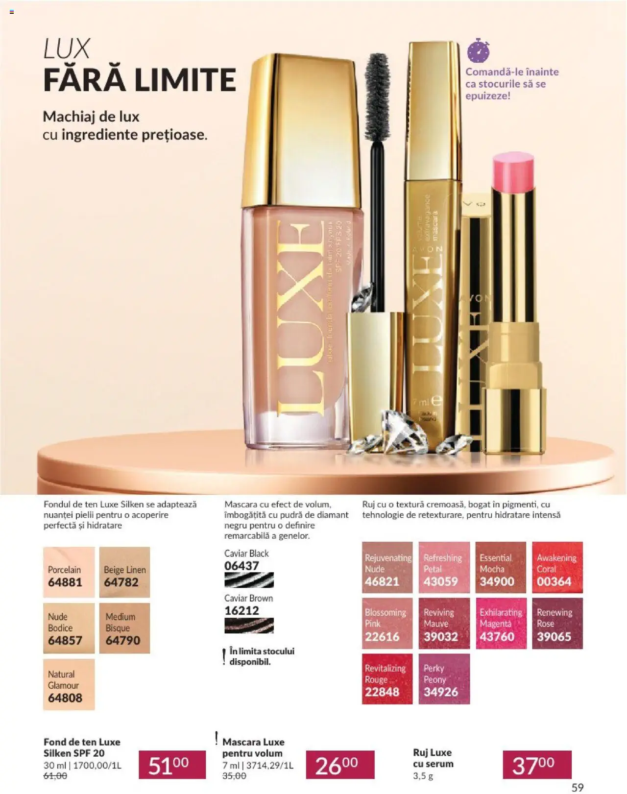 Catalog Avon 1 - 30 Septembrie 2024 | Pagina 63