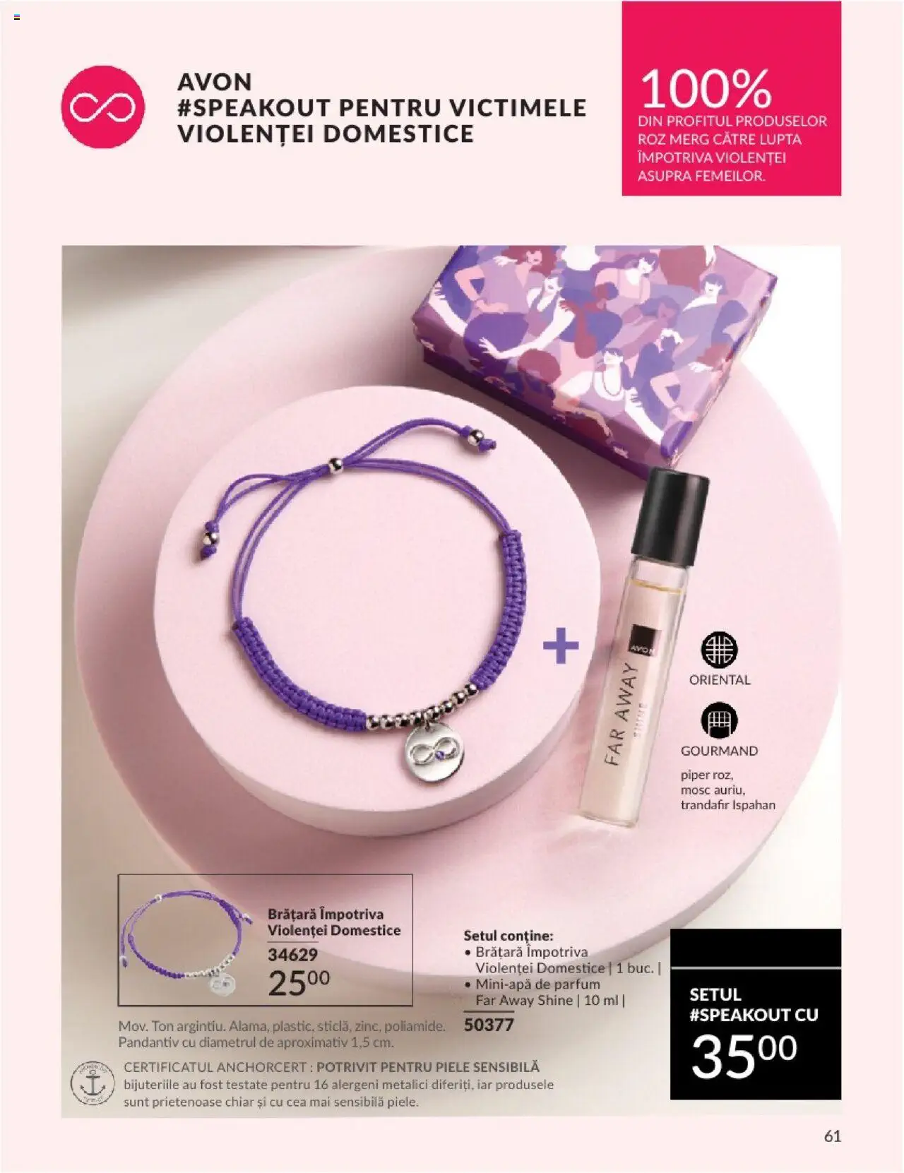 Catalog Avon 1 - 30 Septembrie 2024 | Pagina 65