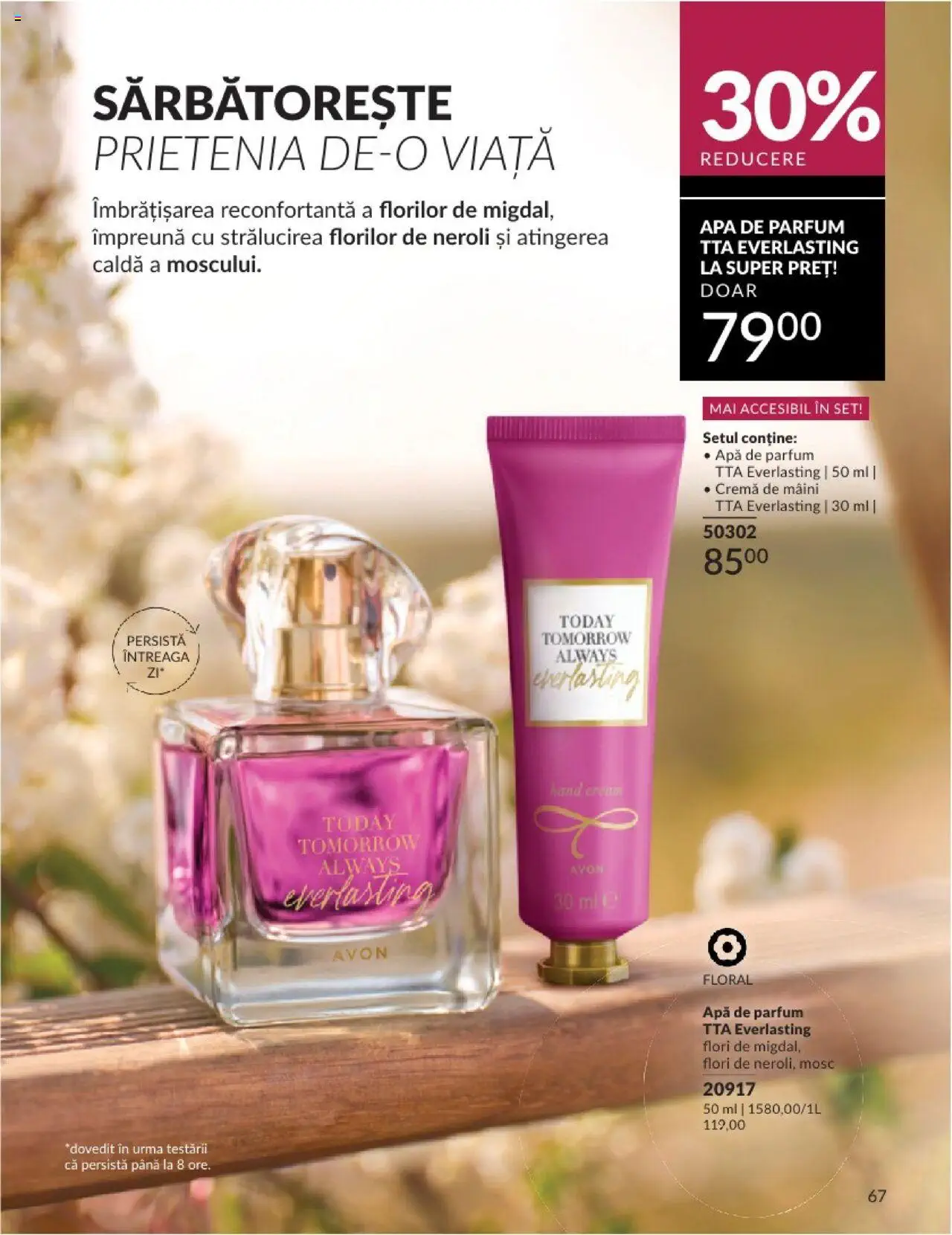 Catalog Avon 1 - 30 Septembrie 2024 | Pagina 71