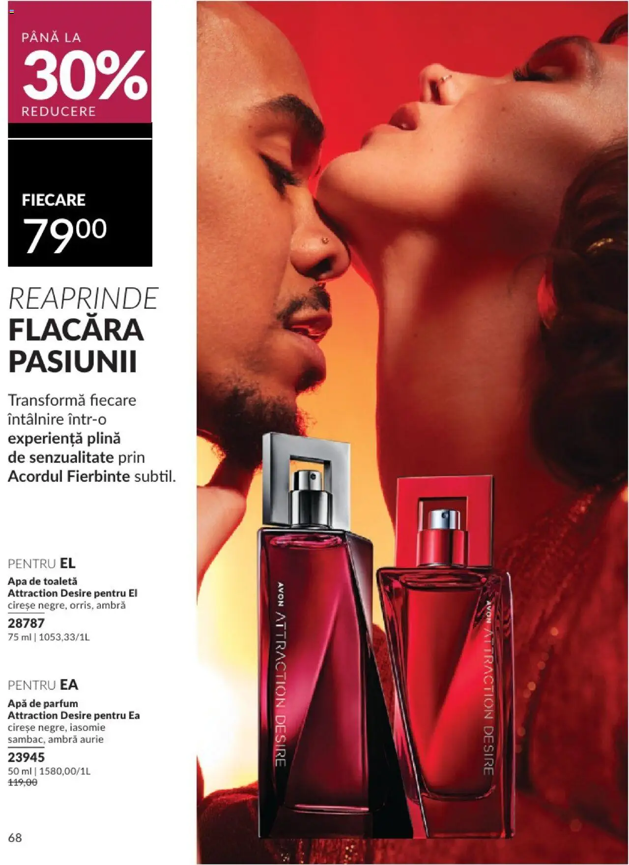 Catalog Avon 1 - 30 Septembrie 2024 | Pagina 72