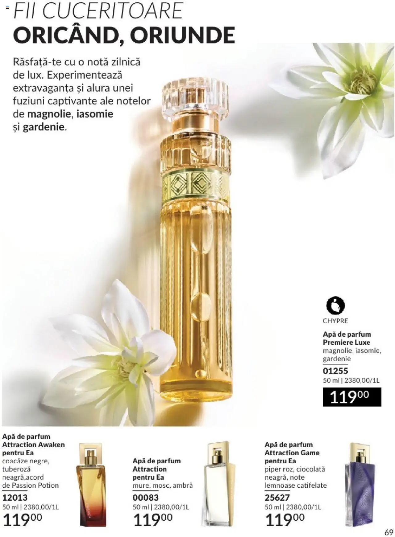 Catalog Avon 1 - 30 Septembrie 2024 | Pagina 73