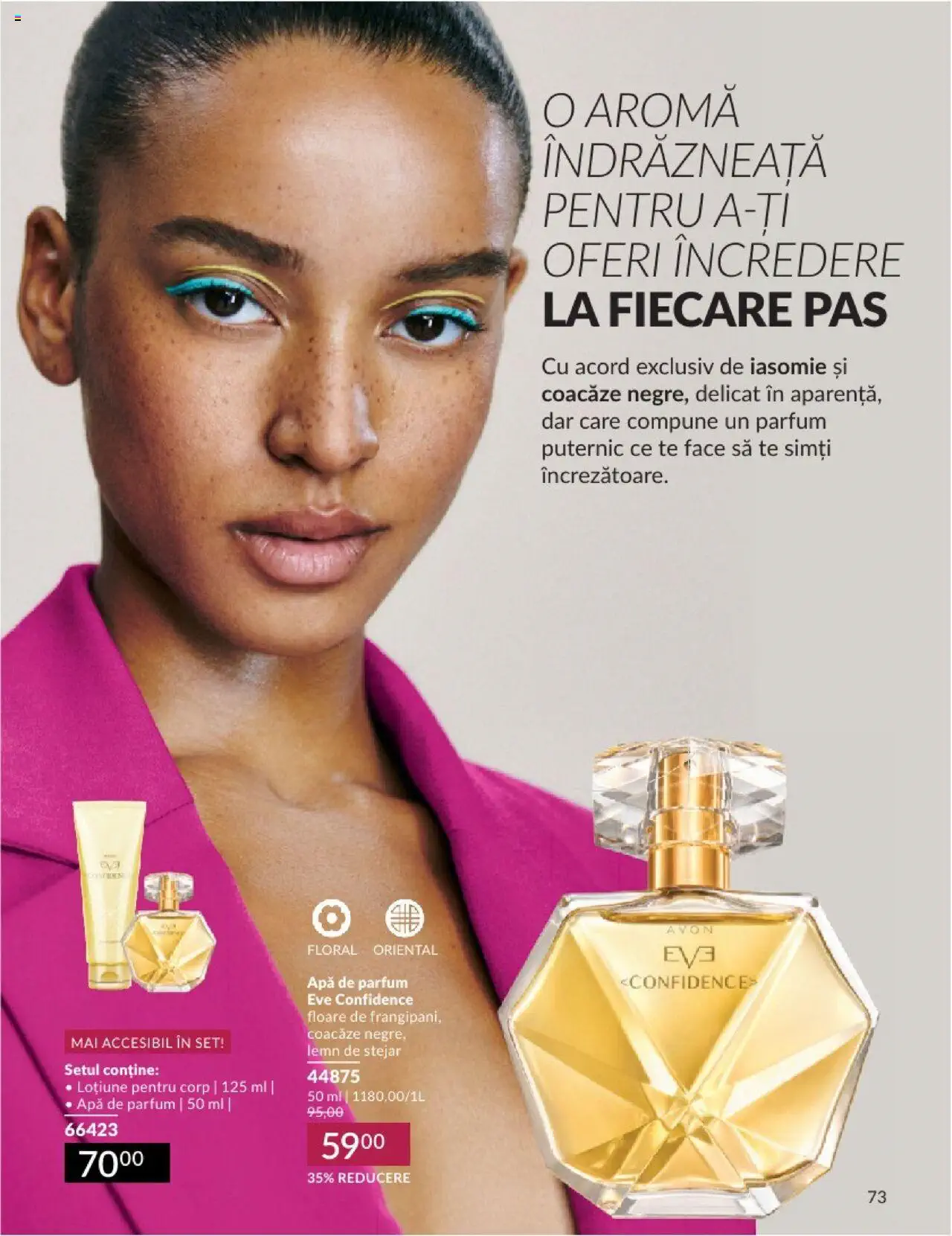 Catalog Avon 1 - 30 Septembrie 2024 | Pagina 77