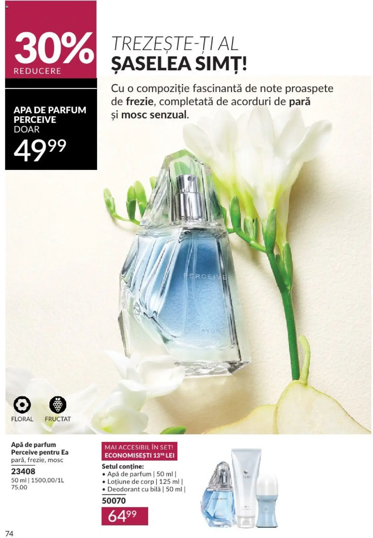 Catalog Avon 1 - 30 Septembrie 2024 | Pagina 78