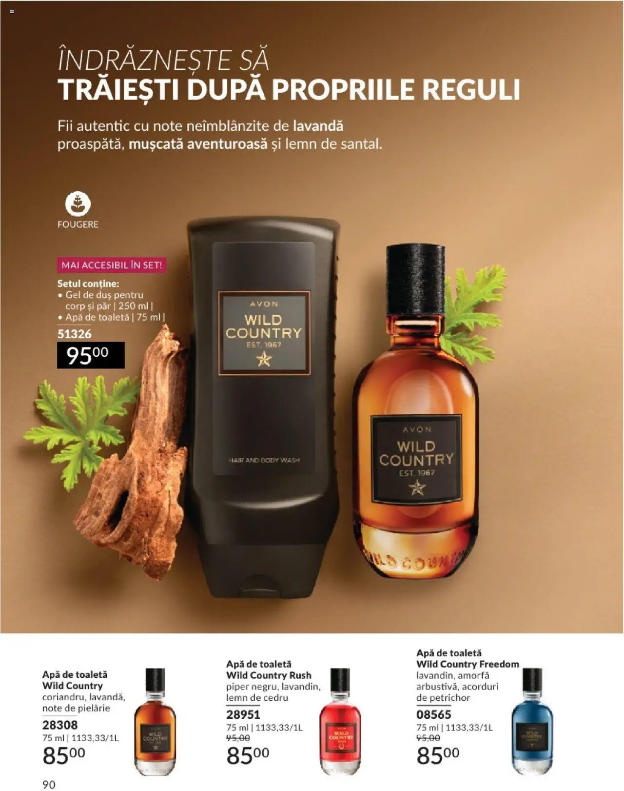 Catalog Avon 1 - 30 Septembrie 2024 | Pagina 94