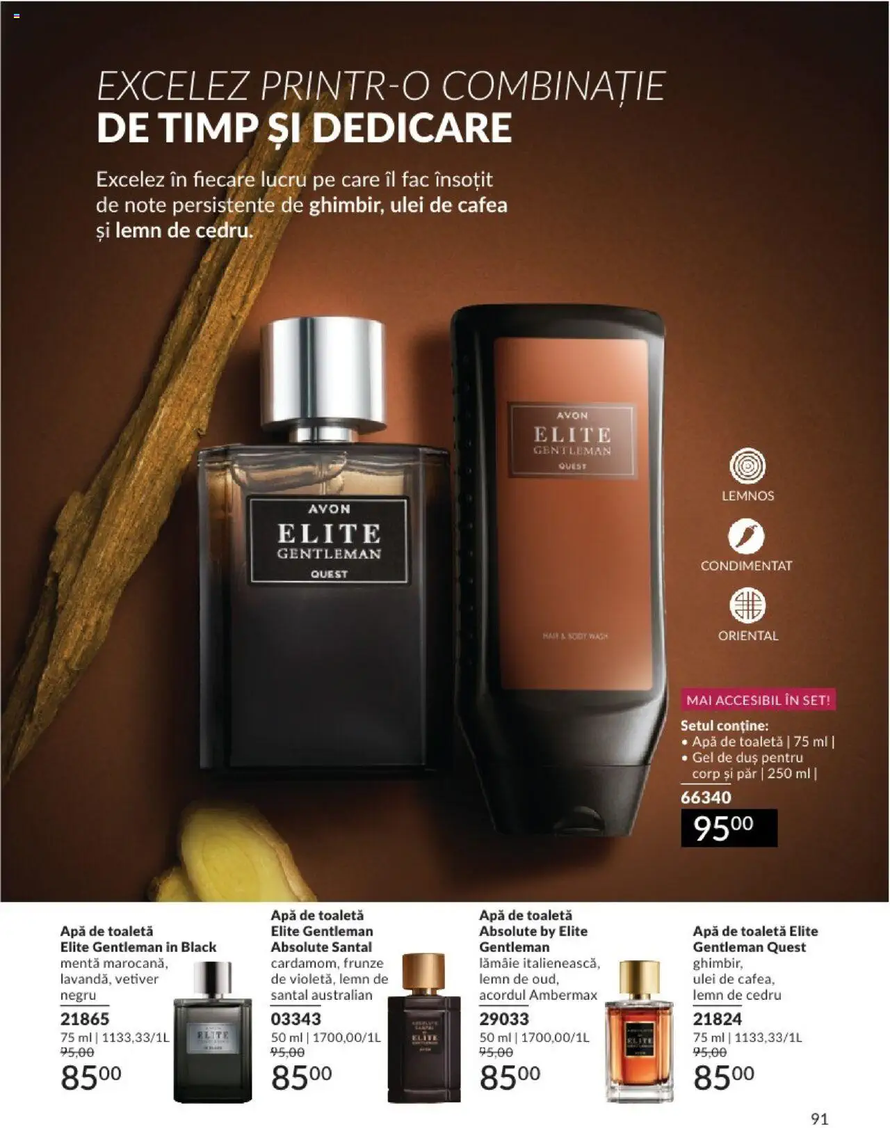 Catalog Avon 1 - 30 Septembrie 2024 | Pagina 95